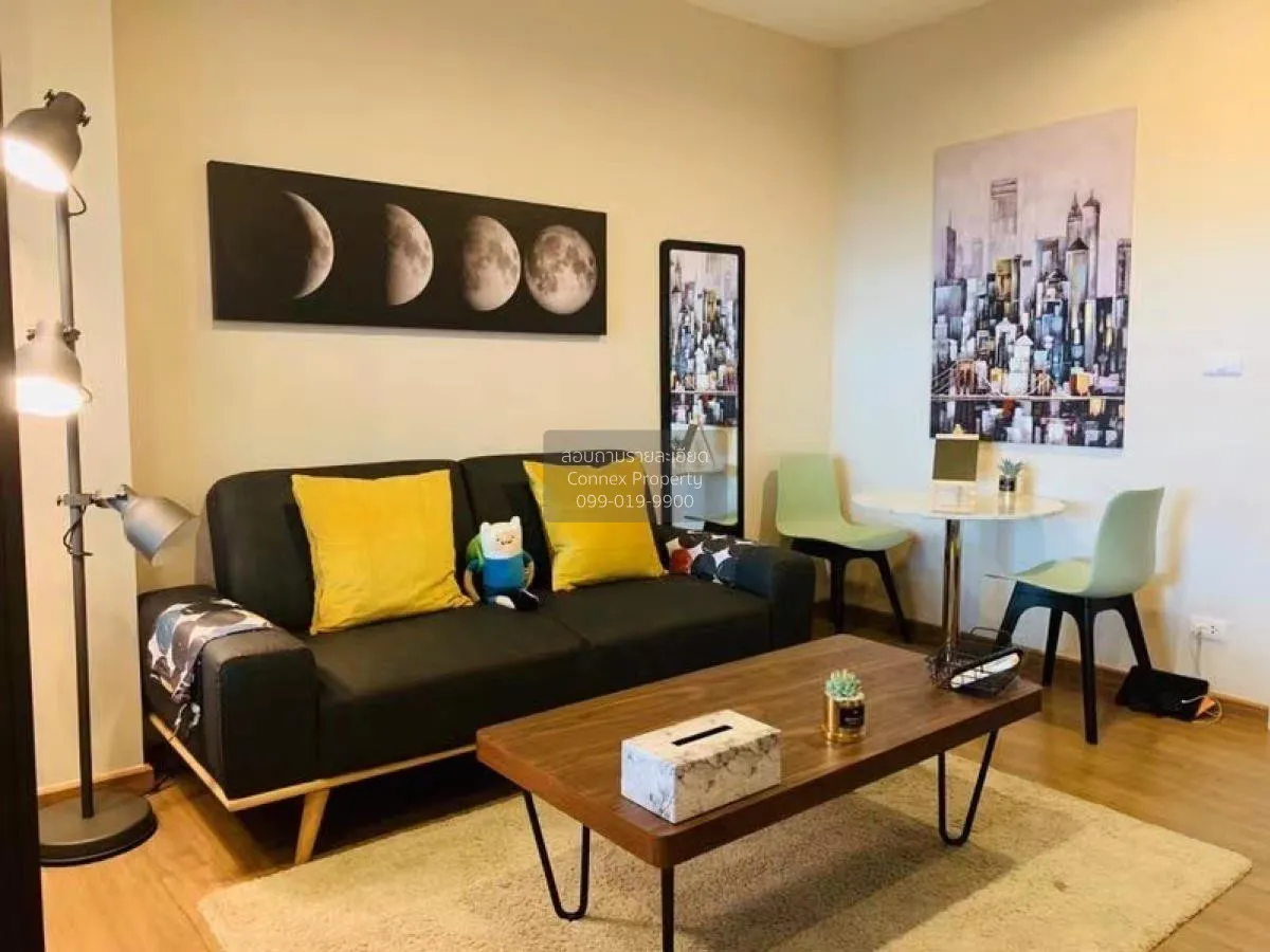 ขายคอนโด  เดอะ ทรี ริโอ้ บางอ้อ สเตชั่น MRT-บางอ้อ บางอ้อ เขต บาง 2