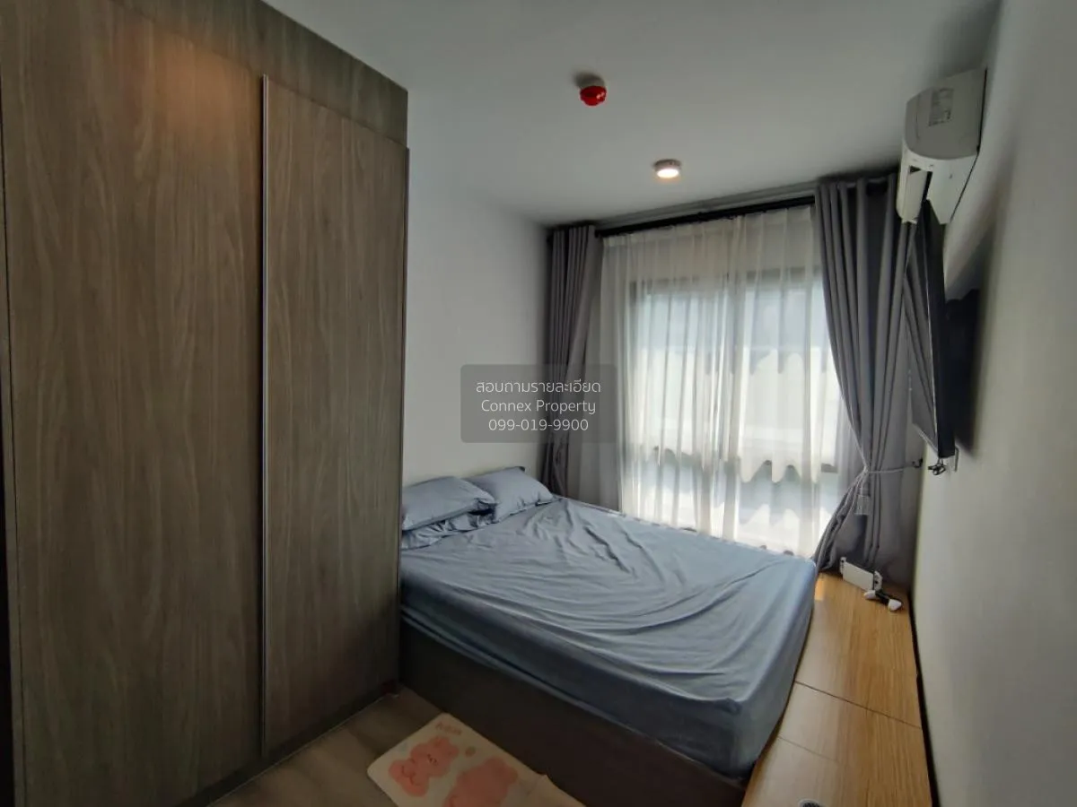 ขายคอนโด  น็อตติ้ง ฮิลล์ สุขุมวิท 105 BTS-แบริ่ง บางนา เขต บางนา 