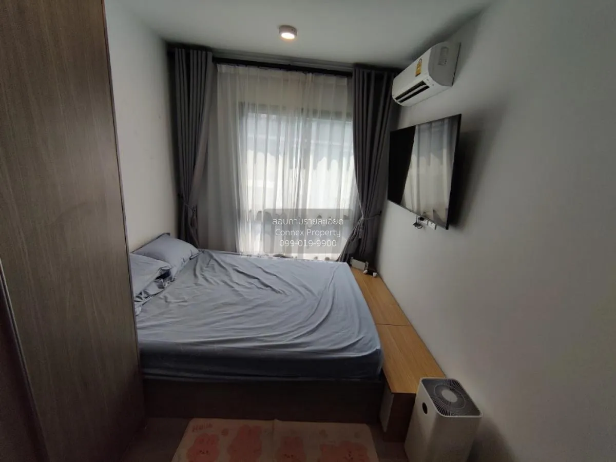 ขายคอนโด  น็อตติ้ง ฮิลล์ สุขุมวิท 105 BTS-แบริ่ง บางนา เขต บางนา 