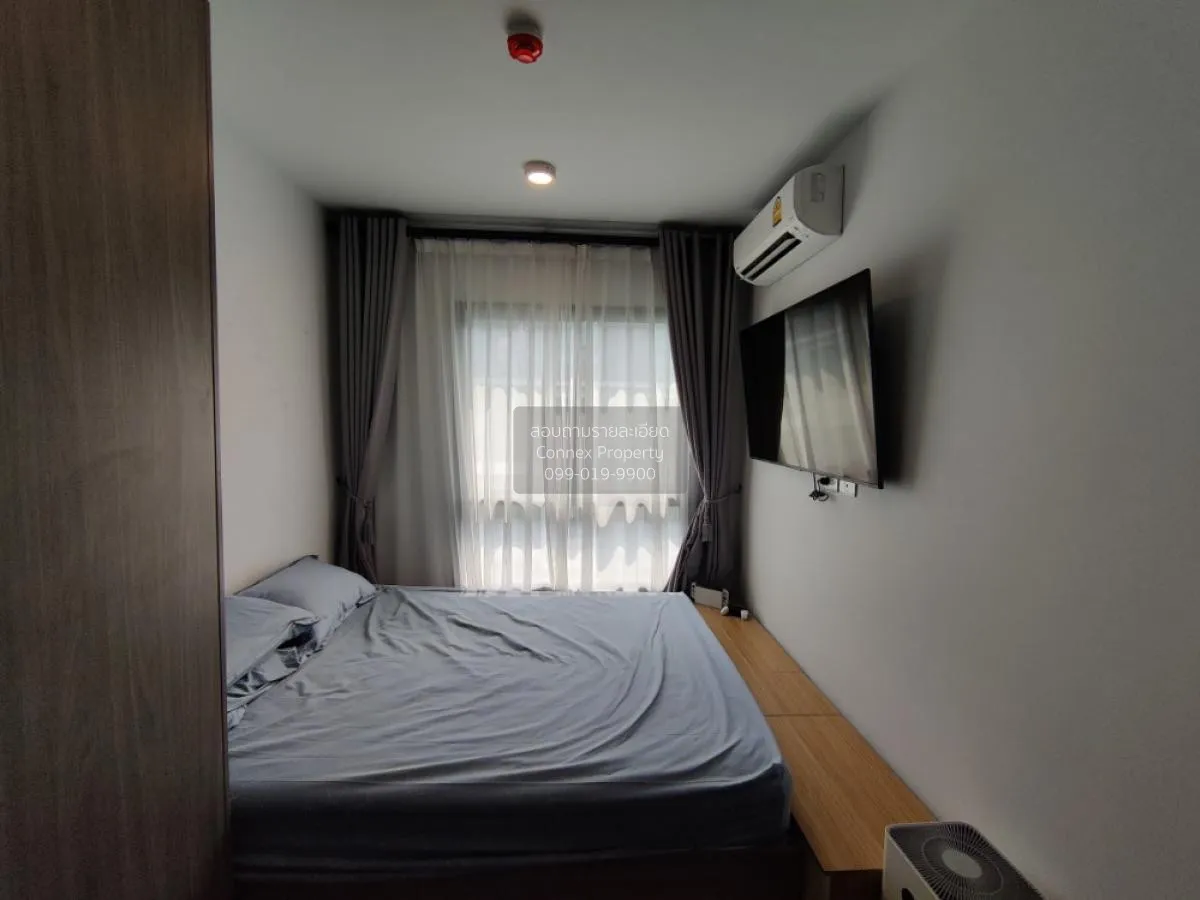 ขายคอนโด  น็อตติ้ง ฮิลล์ สุขุมวิท 105 BTS-แบริ่ง บางนา เขต บางนา 