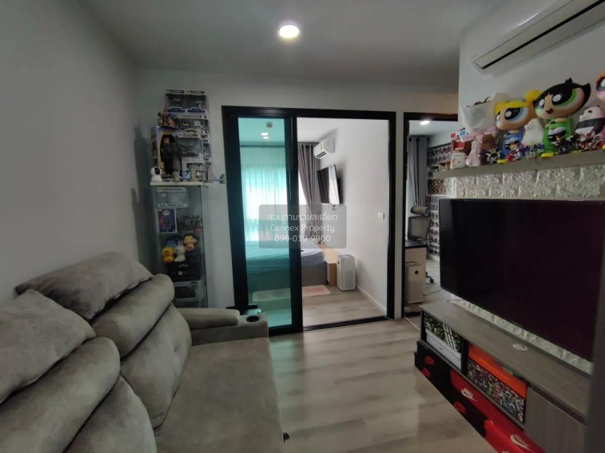 ขายคอนโด  น็อตติ้ง ฮิลล์ สุขุมวิท 105 BTS-แบริ่ง บางนา เขต บางนา 