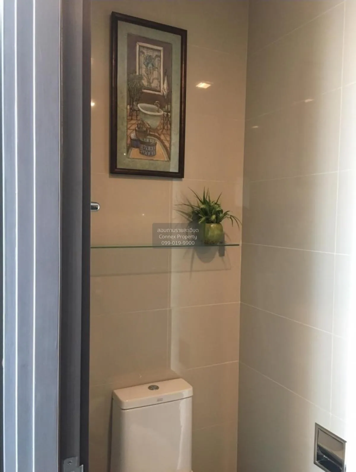 ขายคอนโด  เอดจ์ สุขุมวิท 23 BTS-อโศก คลองเตยเหนือ เขต วัฒนา กรุงเ