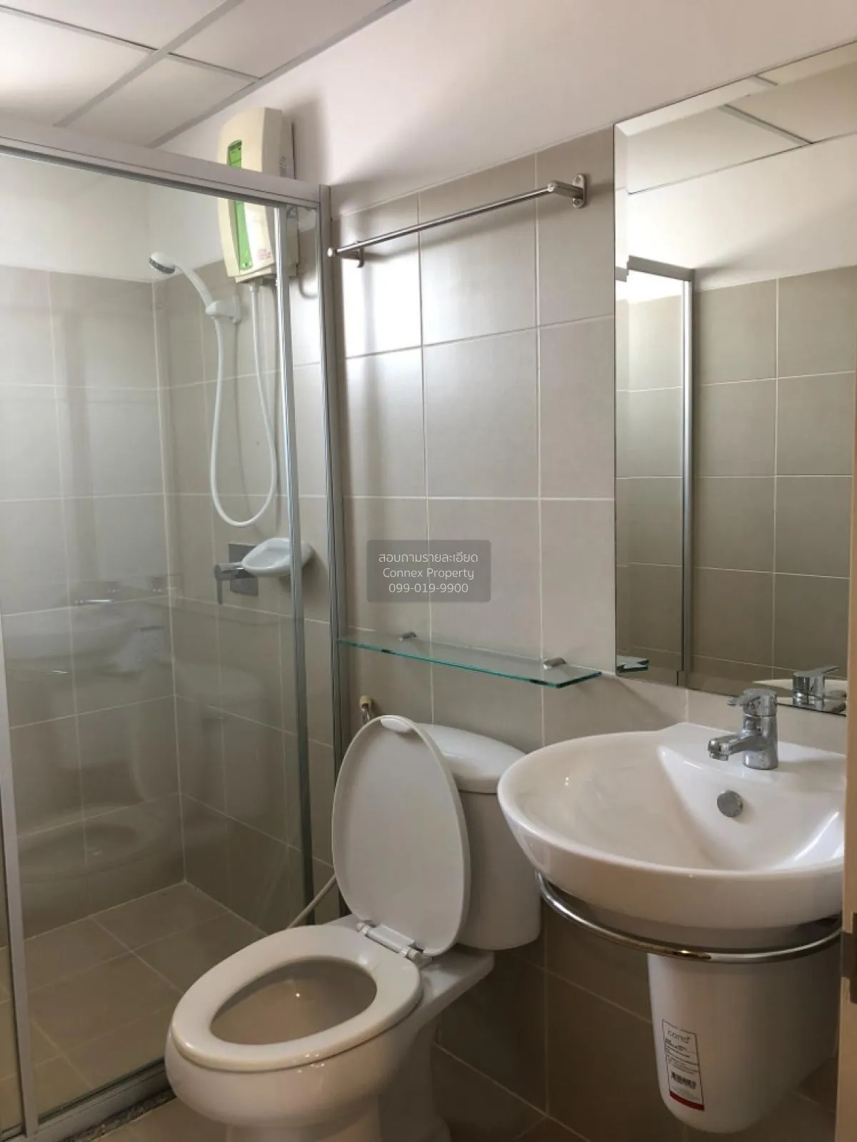 For Sale Condo , Supalai Park @ Tiwanon , MRT-Yak Tiwanon , Talat