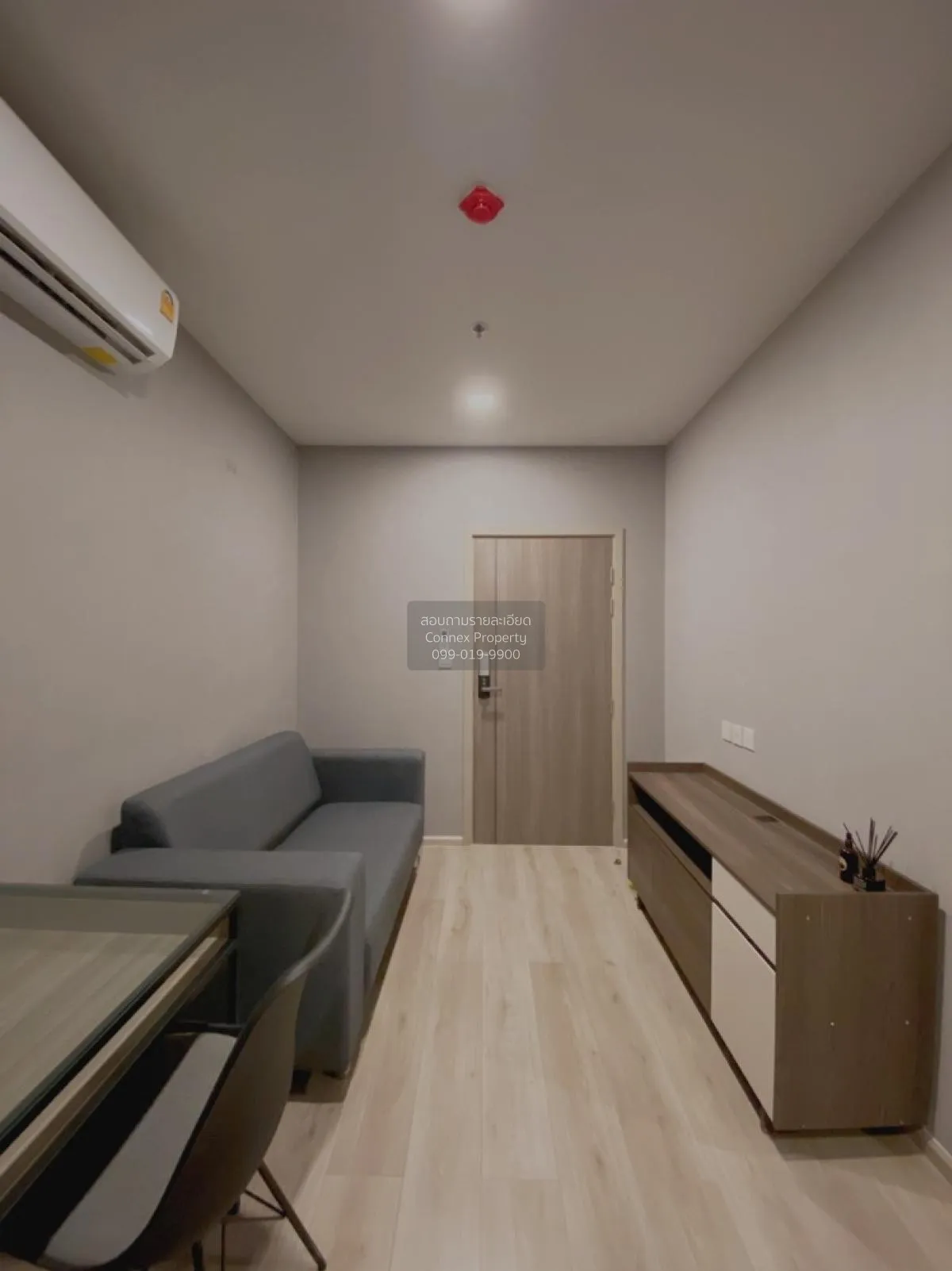 For Sale Condo , Metris Ladprao , BTS-Phahon Yothin 59 , Chomphon 1