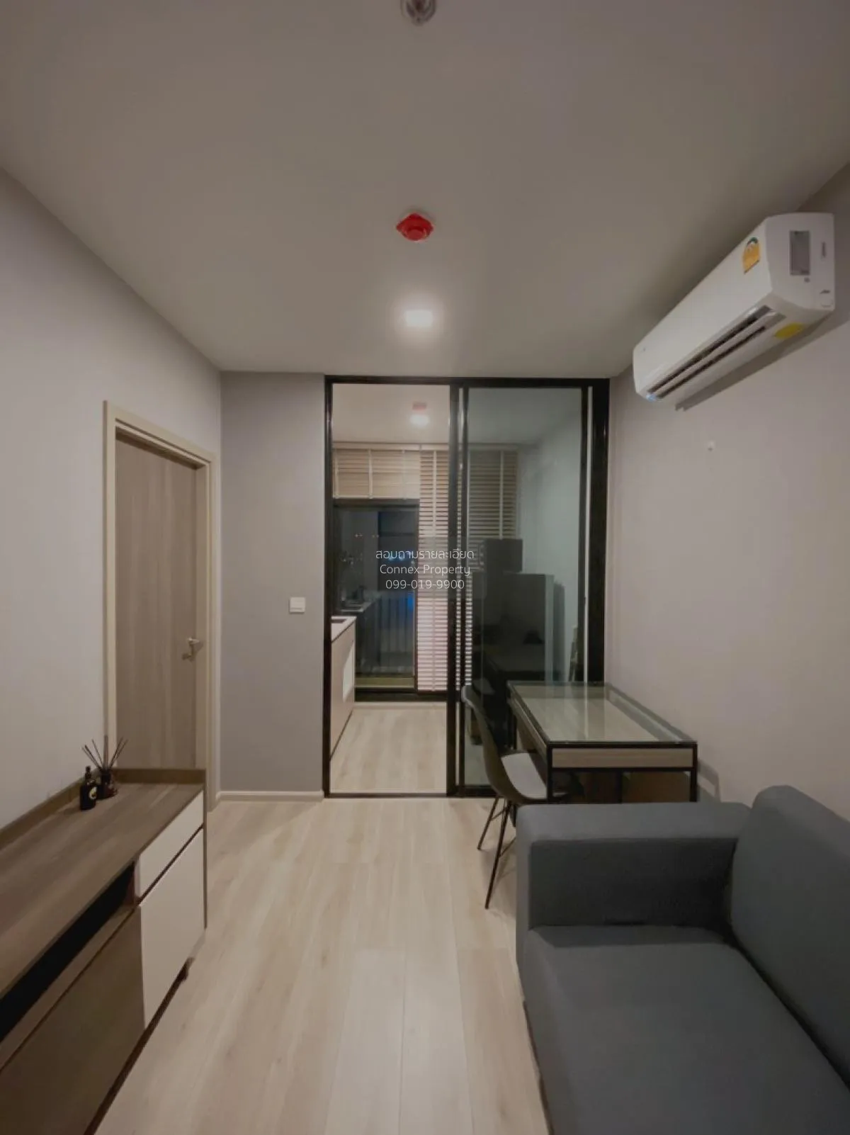 For Sale Condo , Metris Ladprao , BTS-Phahon Yothin 59 , Chomphon 2