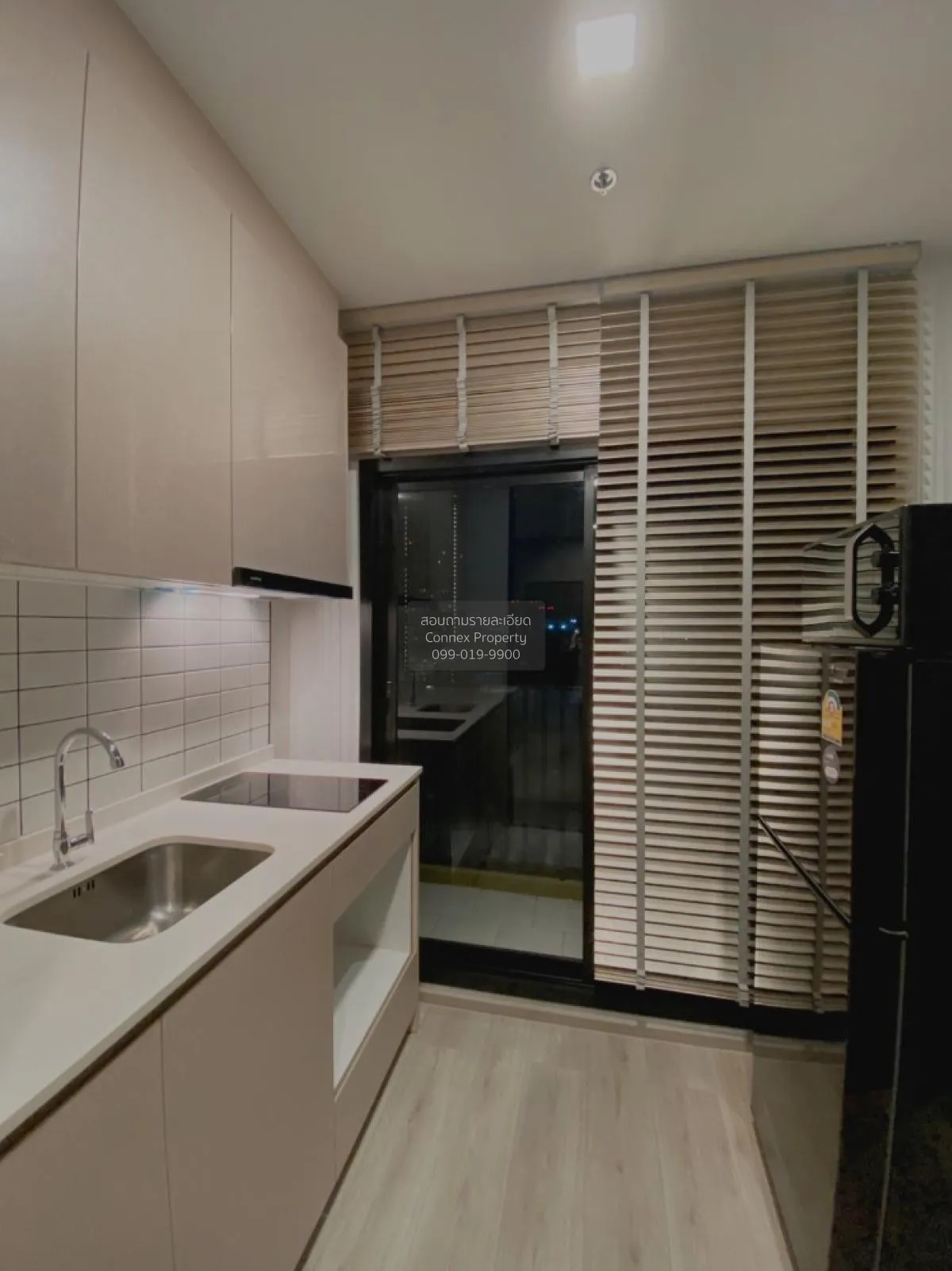 For Sale Condo , Metris Ladprao , BTS-Phahon Yothin 59 , Chomphon 3