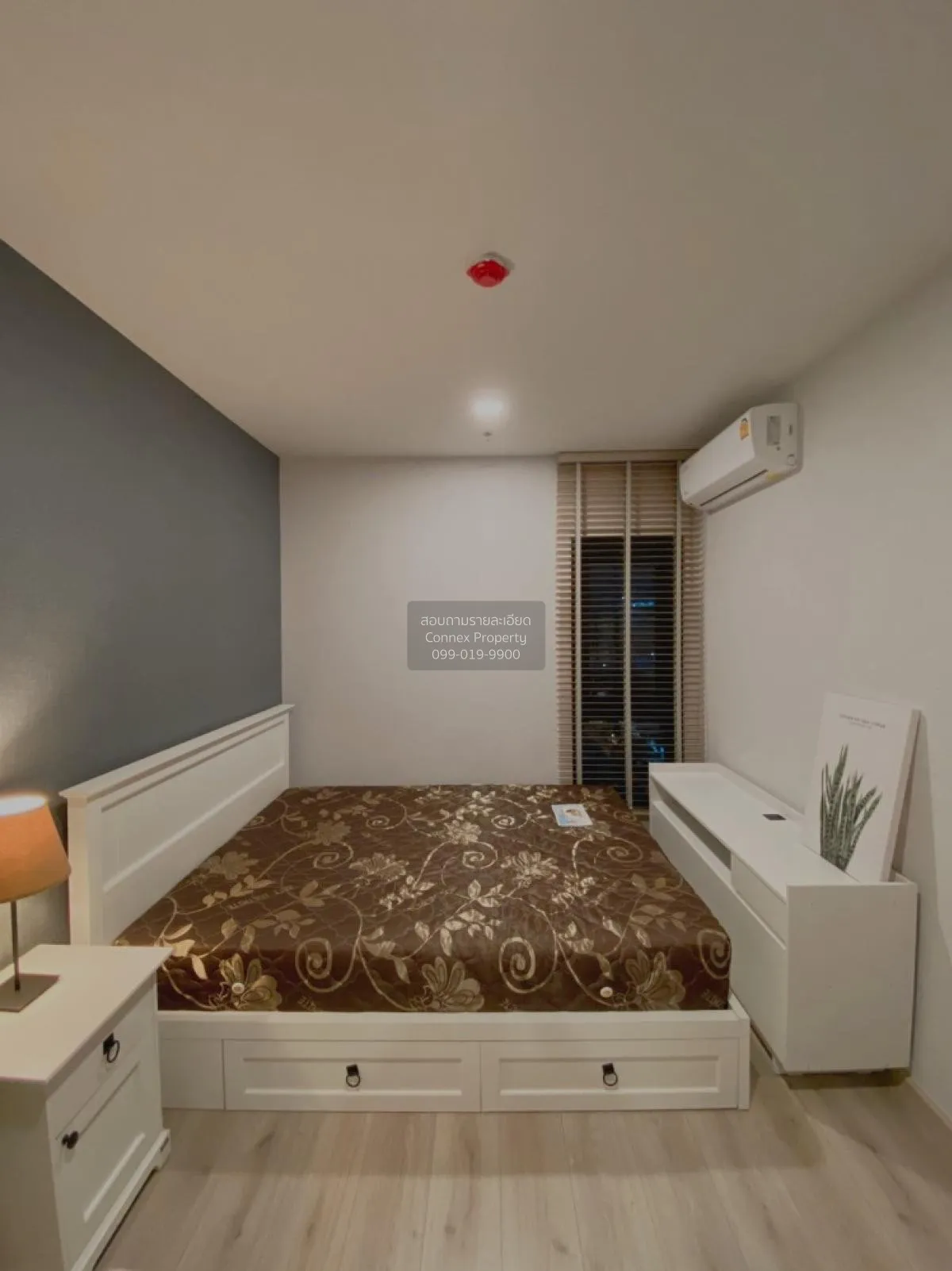 For Sale Condo , Metris Ladprao , BTS-Phahon Yothin 59 , Chomphon 4