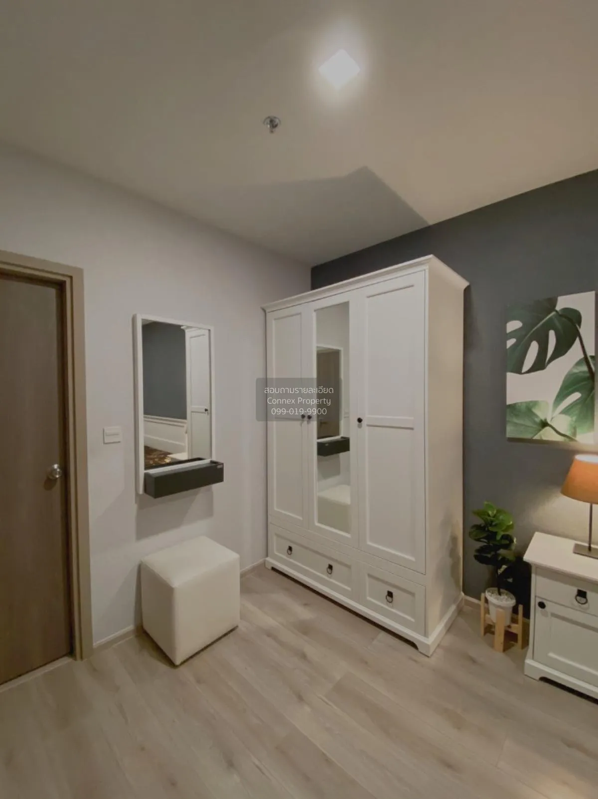 For Sale Condo , Metris Ladprao , BTS-Phahon Yothin 59 , Chomphon