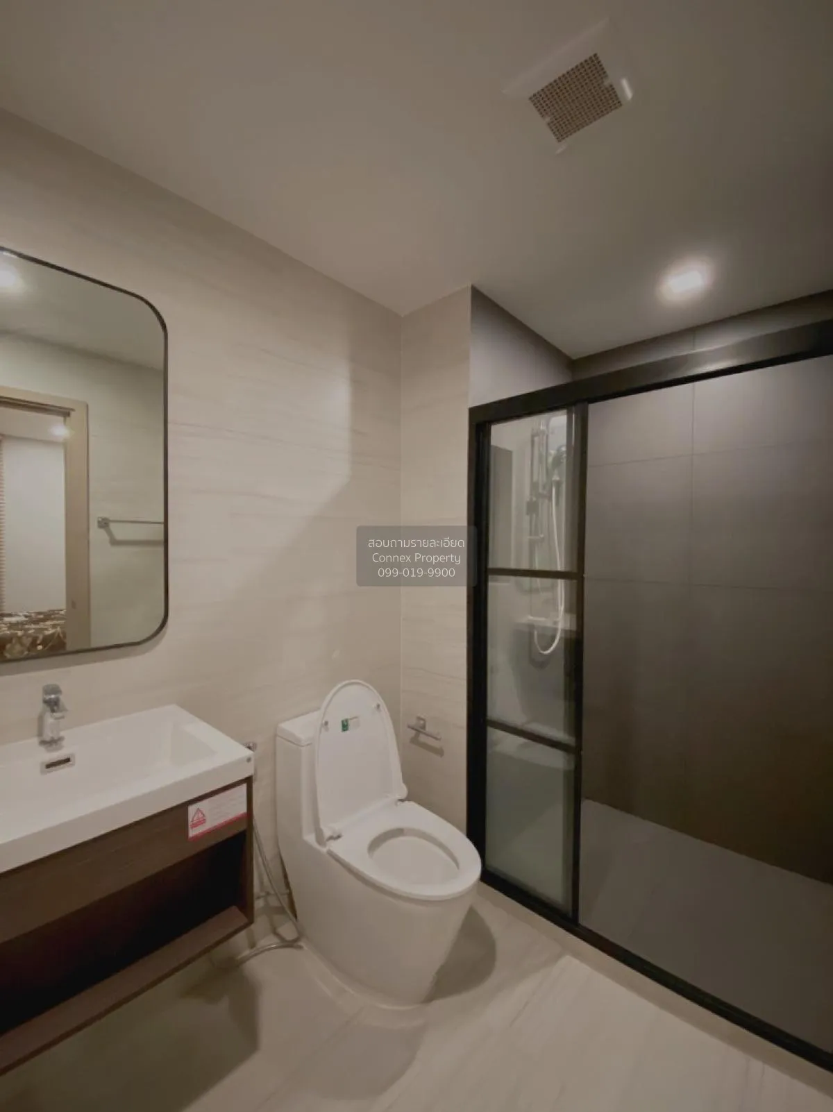 For Rent Condo , Metris Ladprao , BTS-Phahon Yothin 59 , Chomphon