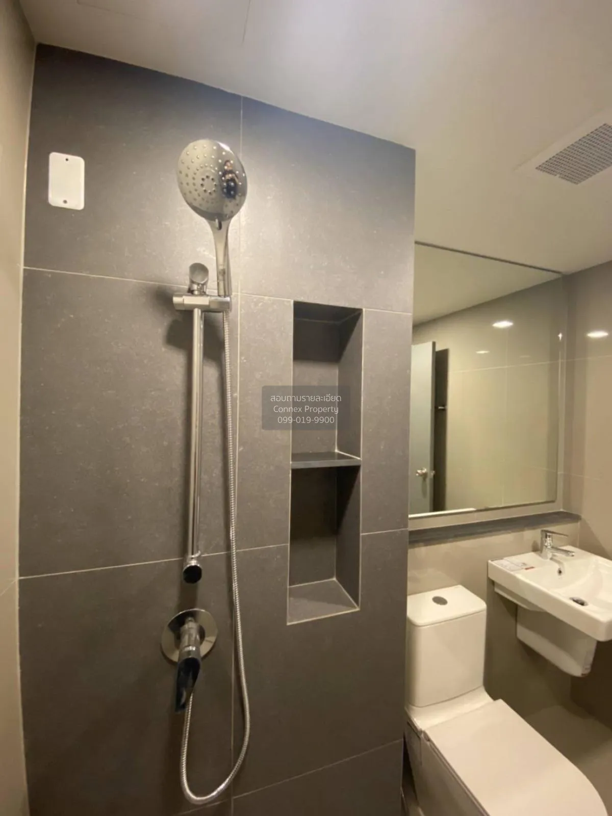 For Sale Condo , The Tree Dindaeng - Ratchaprarop , BTS-Victory M