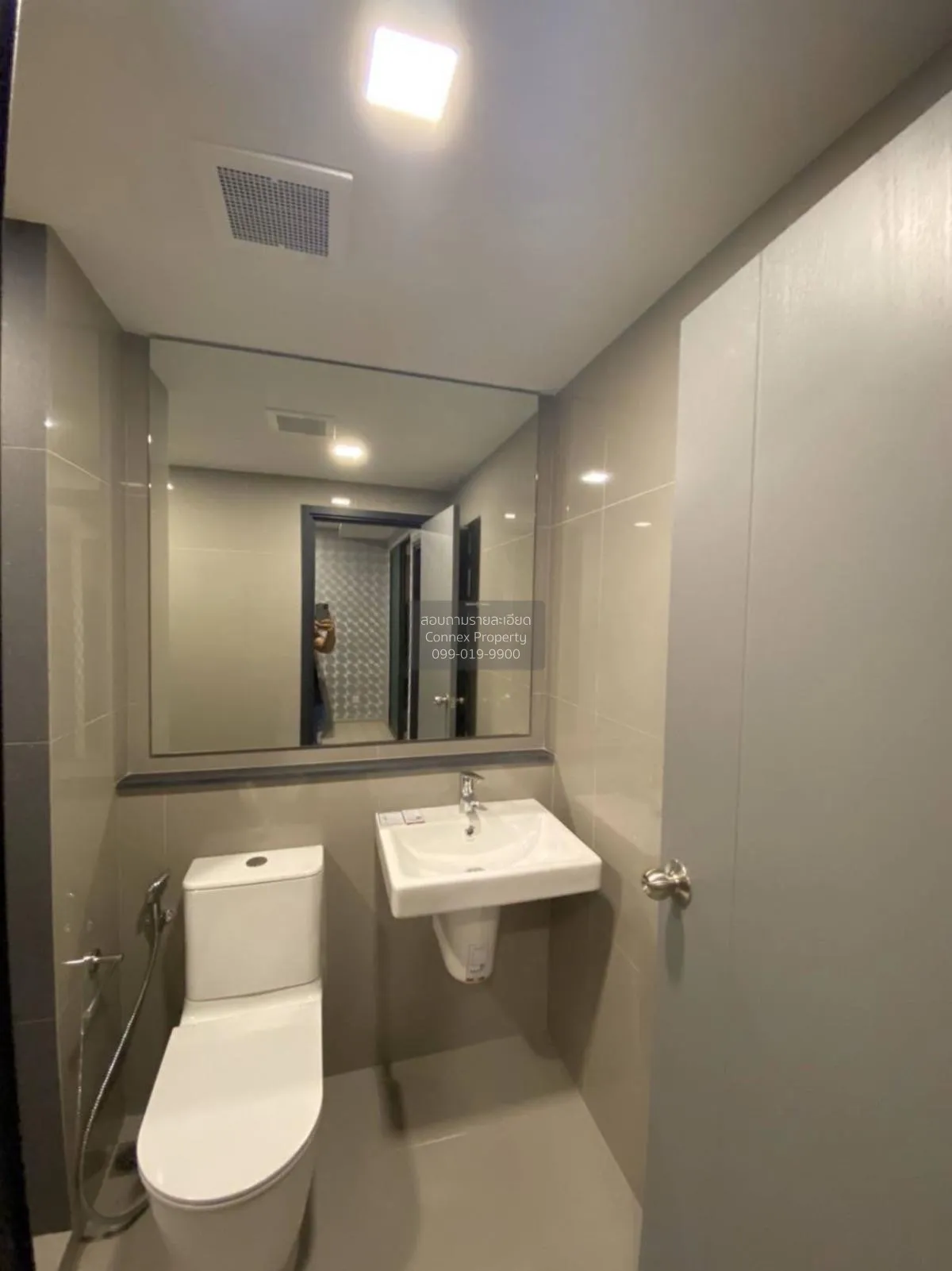 For Sale Condo , The Tree Dindaeng - Ratchaprarop , BTS-Victory M