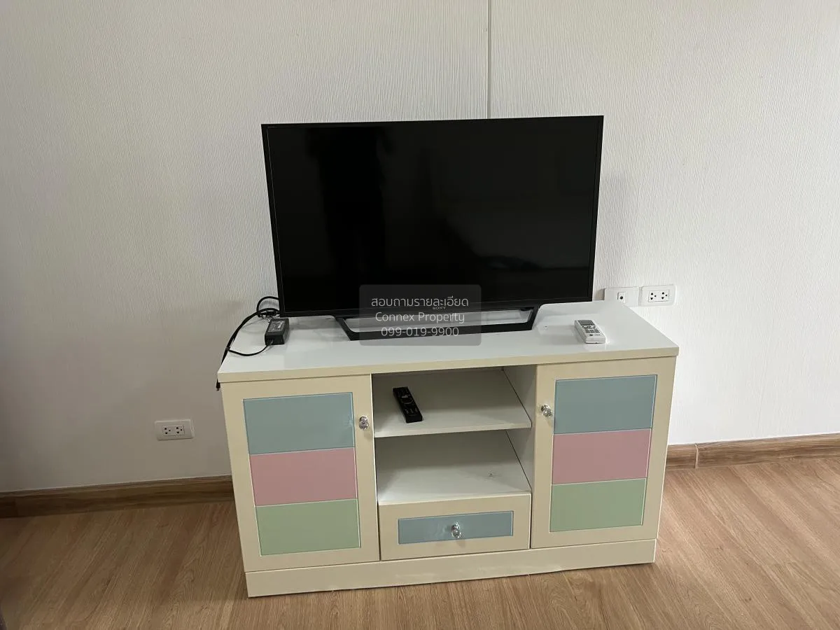 เช่าคอนโด  ศุภาลัย ซิตี้ รีสอร์ท สถานีพระนั่งเกล้า-เจ้าพระยา วิวแ 3