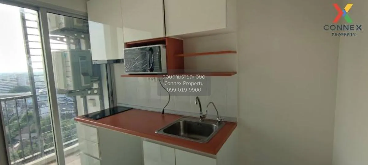 ขายคอนโด  เดอะ เพรสซิเดนท์ สาทร - ราชพฤกษ์ 2 วิวสวย ชั้นสูง BTS-บ 3