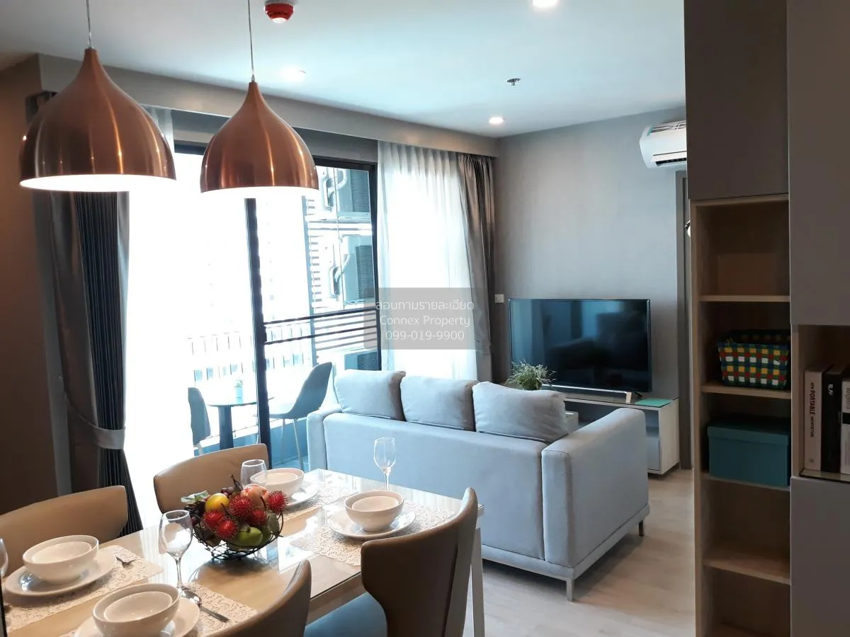 เช่าคอนโด  ไอดีโอ โอทู BTS-บางนา บางนา เขต บางนา กรุงเทพ CX-83260 1