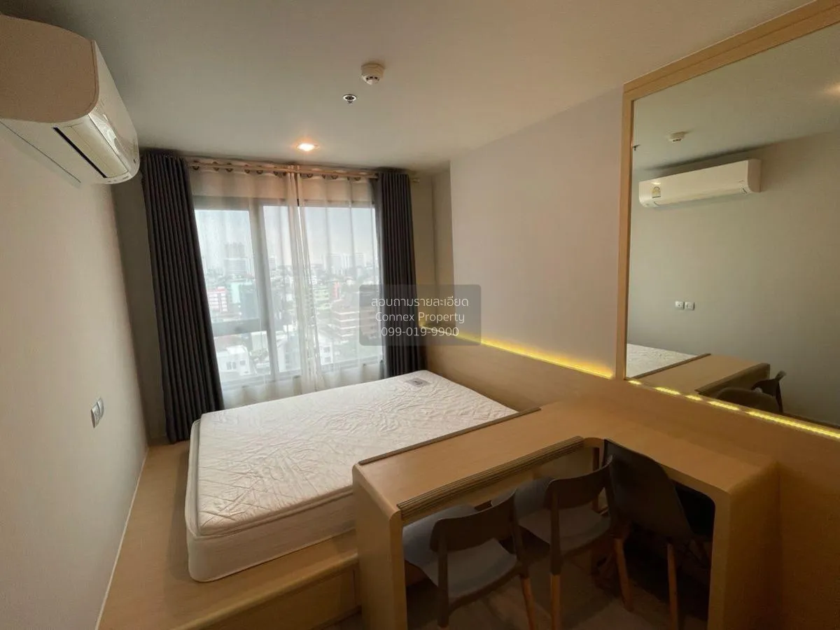 For Sale Condo , Life Ladprao , BTS-Ha Yaek Lat Phrao , Chomphon  3