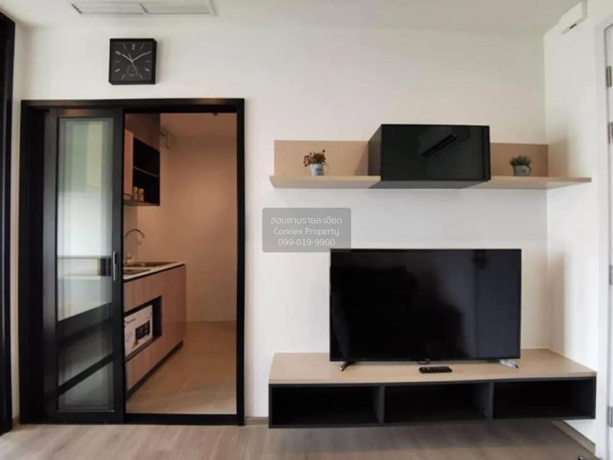 เช่าคอนโด  เดอะ เบส เพชรเกษม MRT-เพชรเกษม 48 บางหว้า เขต ภาษีเจริ 2