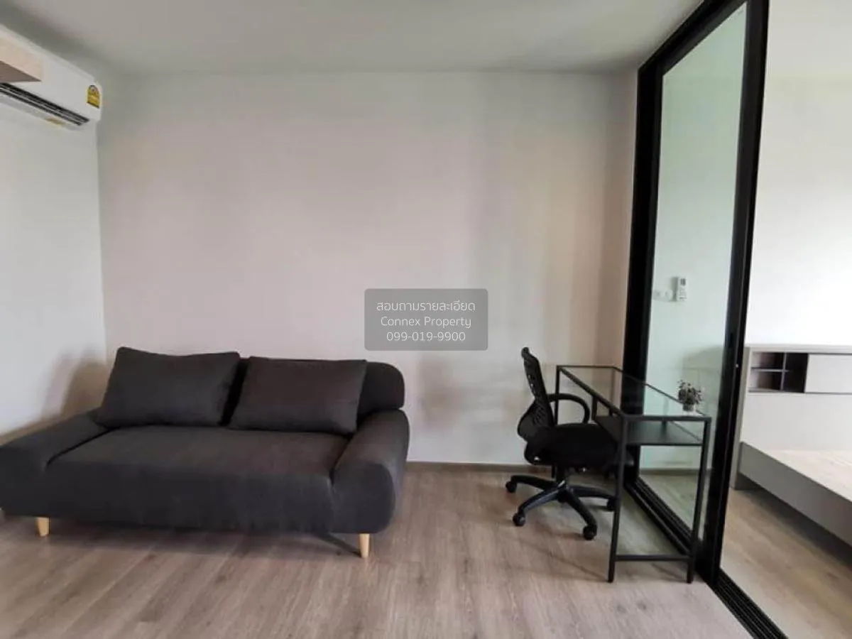 เช่าคอนโด  เดอะ เบส เพชรเกษม MRT-เพชรเกษม 48 บางหว้า เขต ภาษีเจริ 3