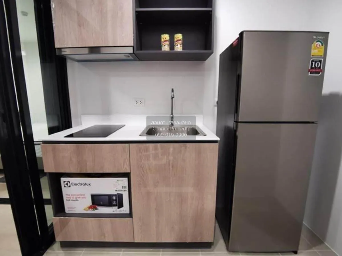 เช่าคอนโด  เดอะ เบส เพชรเกษม MRT-เพชรเกษม 48 บางหว้า เขต ภาษีเจริ