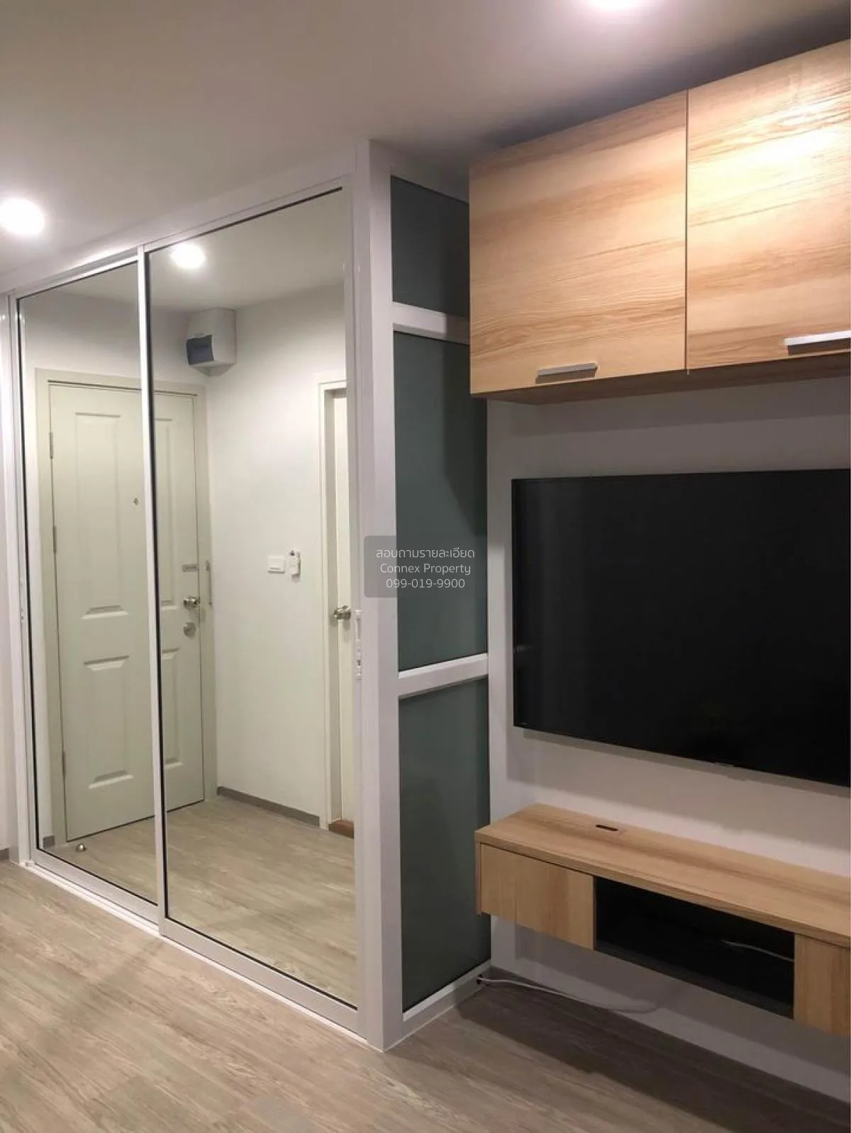 For Rent Condo , Regent Home Sukhumvit 97/1 , BTS-Bang Chak , Ban 4