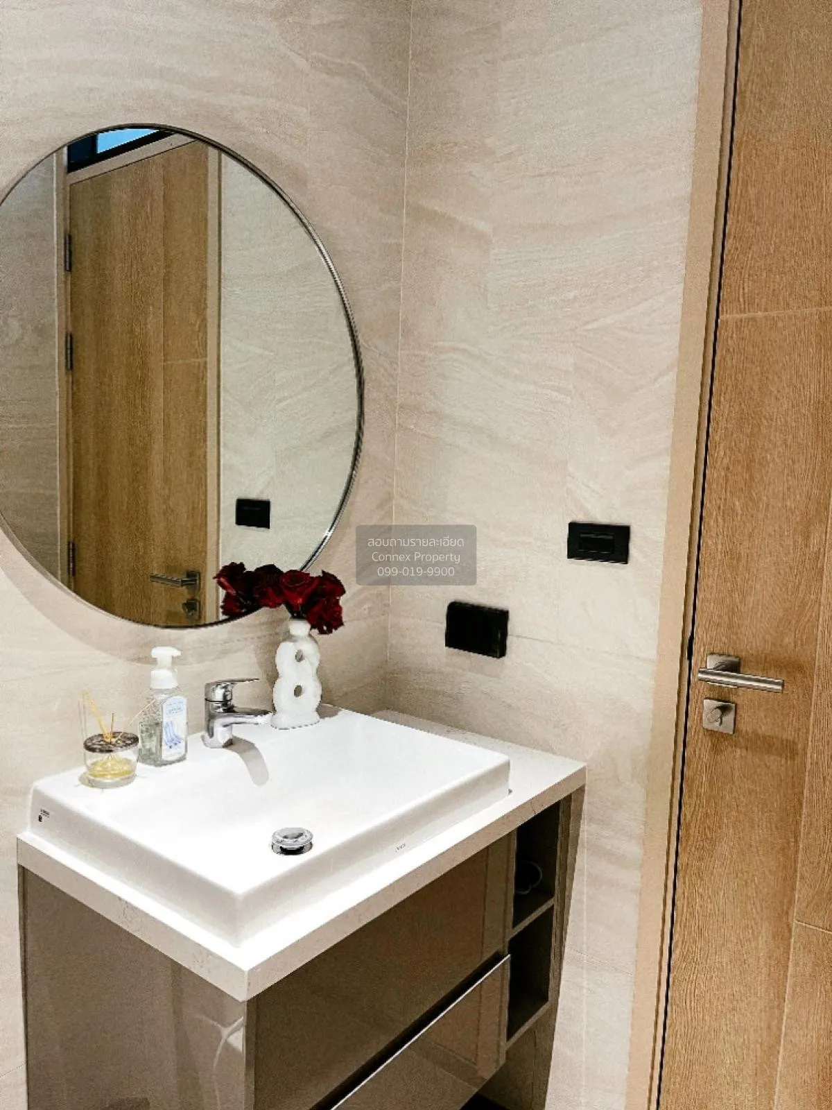 เช่าคอนโด  เดอะฟายน์ แบงค็อค ทองหล่อ-เอกมัย BTS-ทองหล่อ คลองตันเห