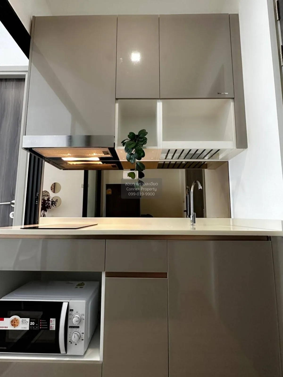 For Rent Condo , The Rich Rama 9 - Srinakarin , ARL-Hua Mak , Sua