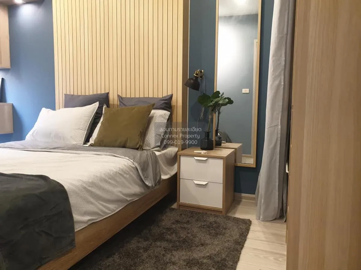 เช่าคอนโด  ไอดีโอ โมบิ บางซื่อ แกรนด์ อินเตอร์เชนจ์ MRT-เตาปูน บา 1