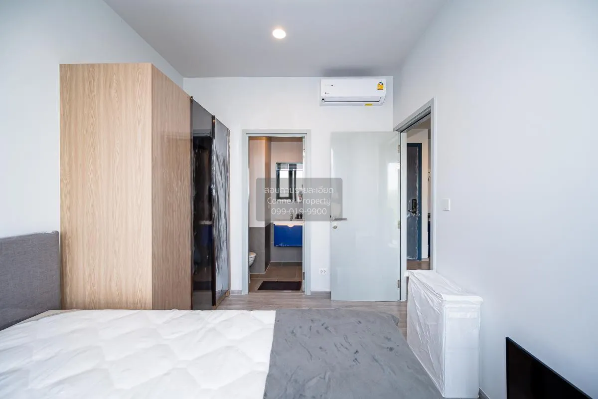 เช่าคอนโด  เอ็กซ์ที เอกมัย BTS-เอกมัย คลองตันเหนือ เขต วัฒนา กรุง