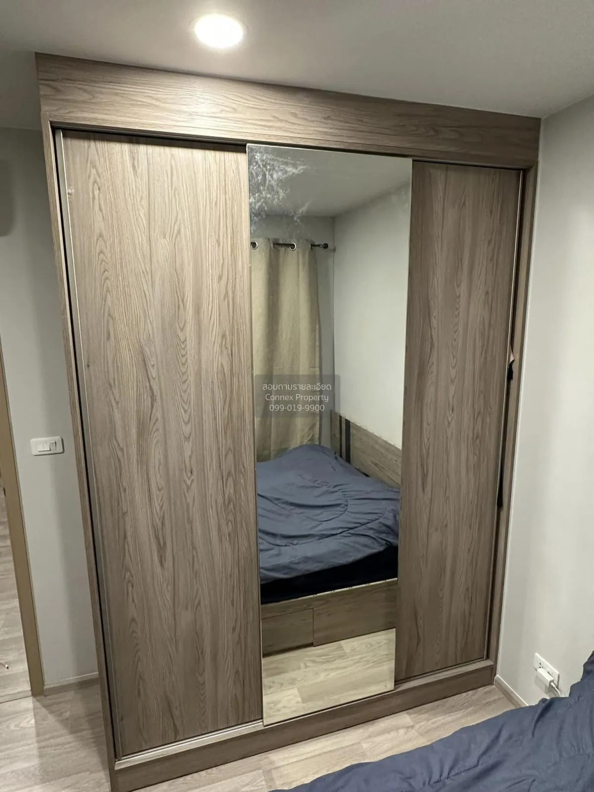 For Rent Condo , Plum Condo Sukhumvit 97.1 , BTS-Bang Chak , Bang