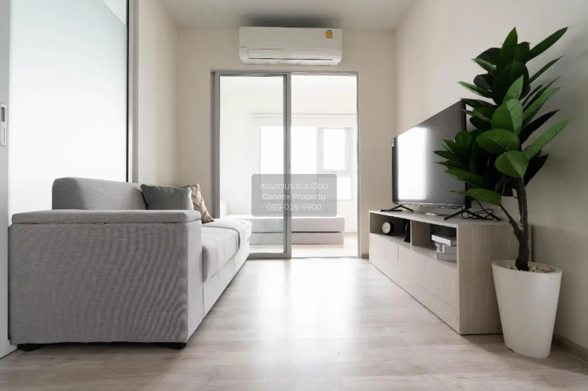 For Rent Condo , Niche MONO Ramkhamhaeng , Hua Mak , Bang Kapi ,  2