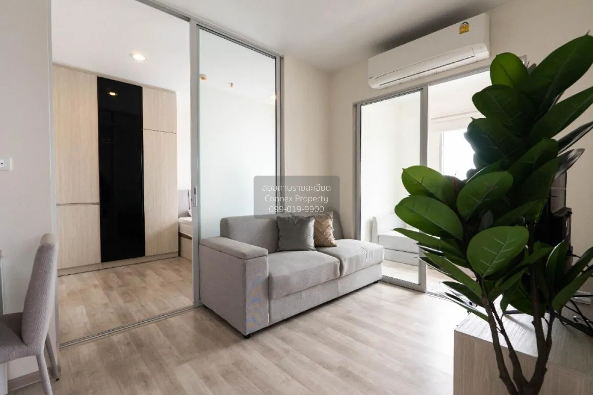 For Rent Condo , Niche MONO Ramkhamhaeng , Hua Mak , Bang Kapi ,  3