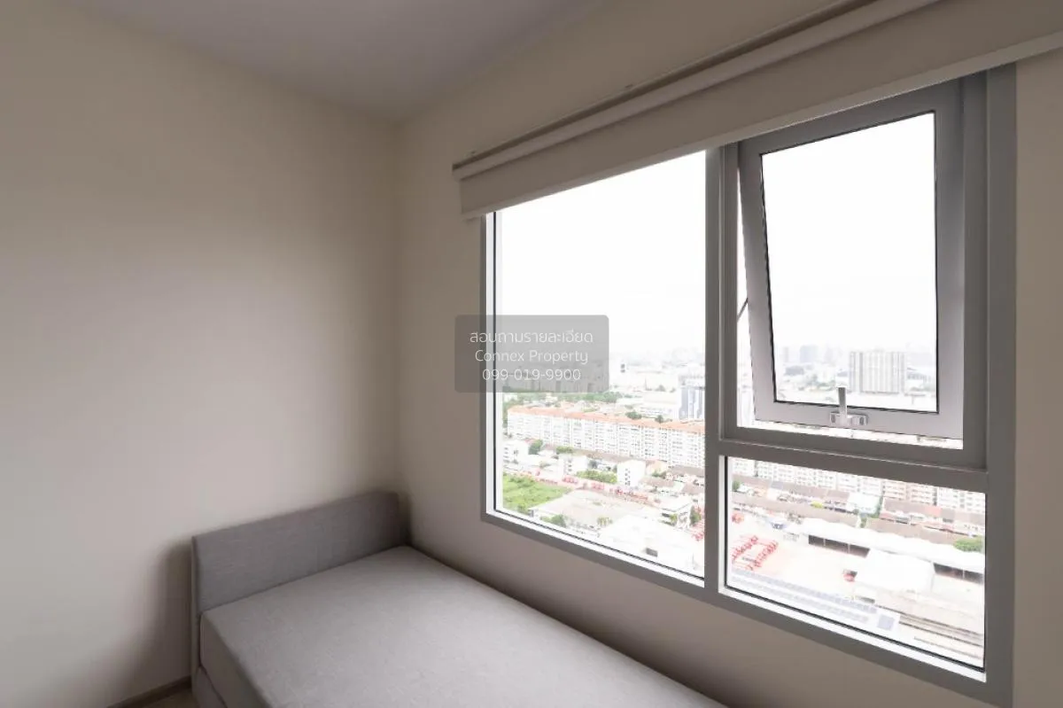 For Rent Condo , Niche MONO Ramkhamhaeng , Hua Mak , Bang Kapi ,  4