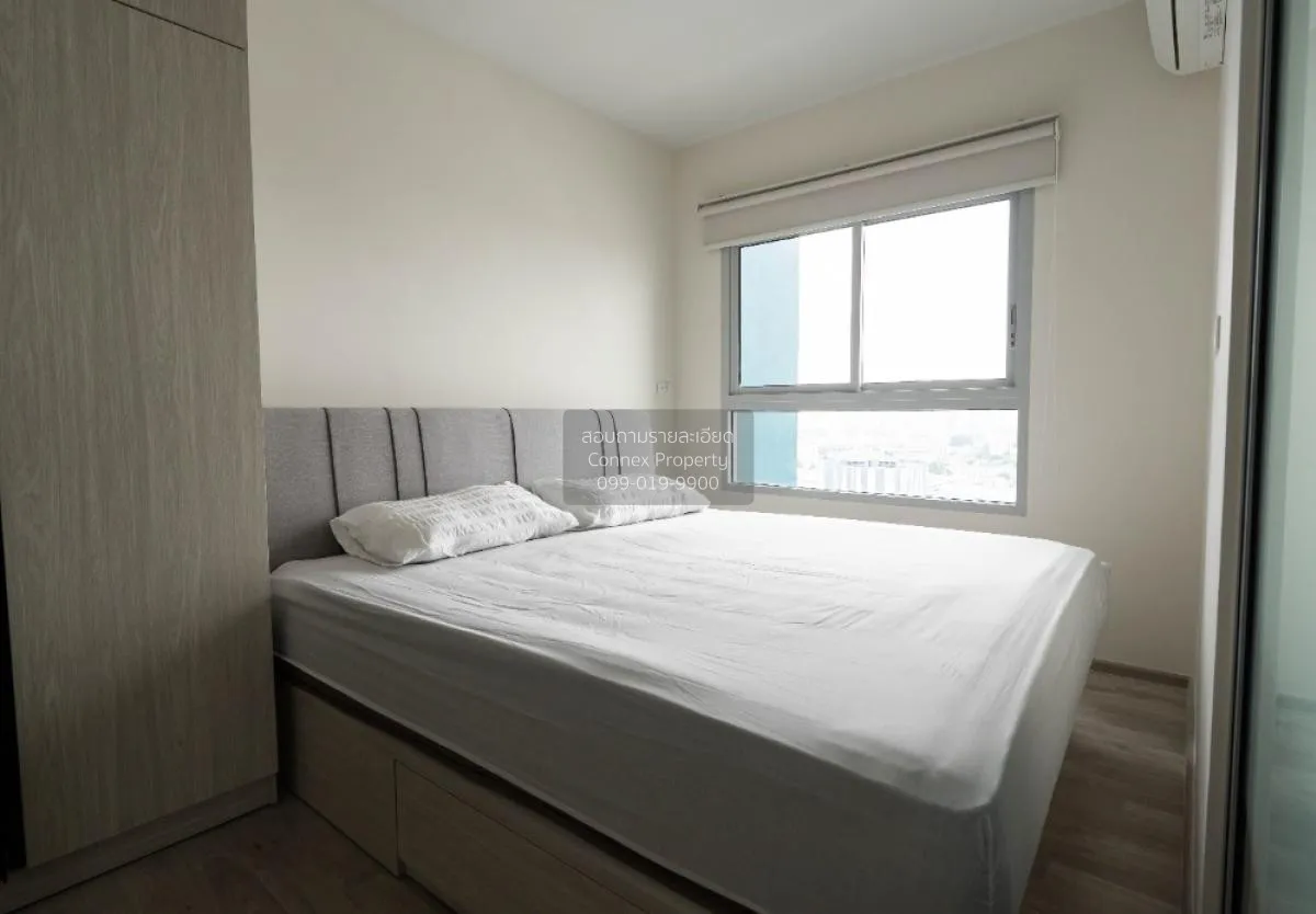 For Rent Condo , Niche MONO Ramkhamhaeng , Hua Mak , Bang Kapi , 