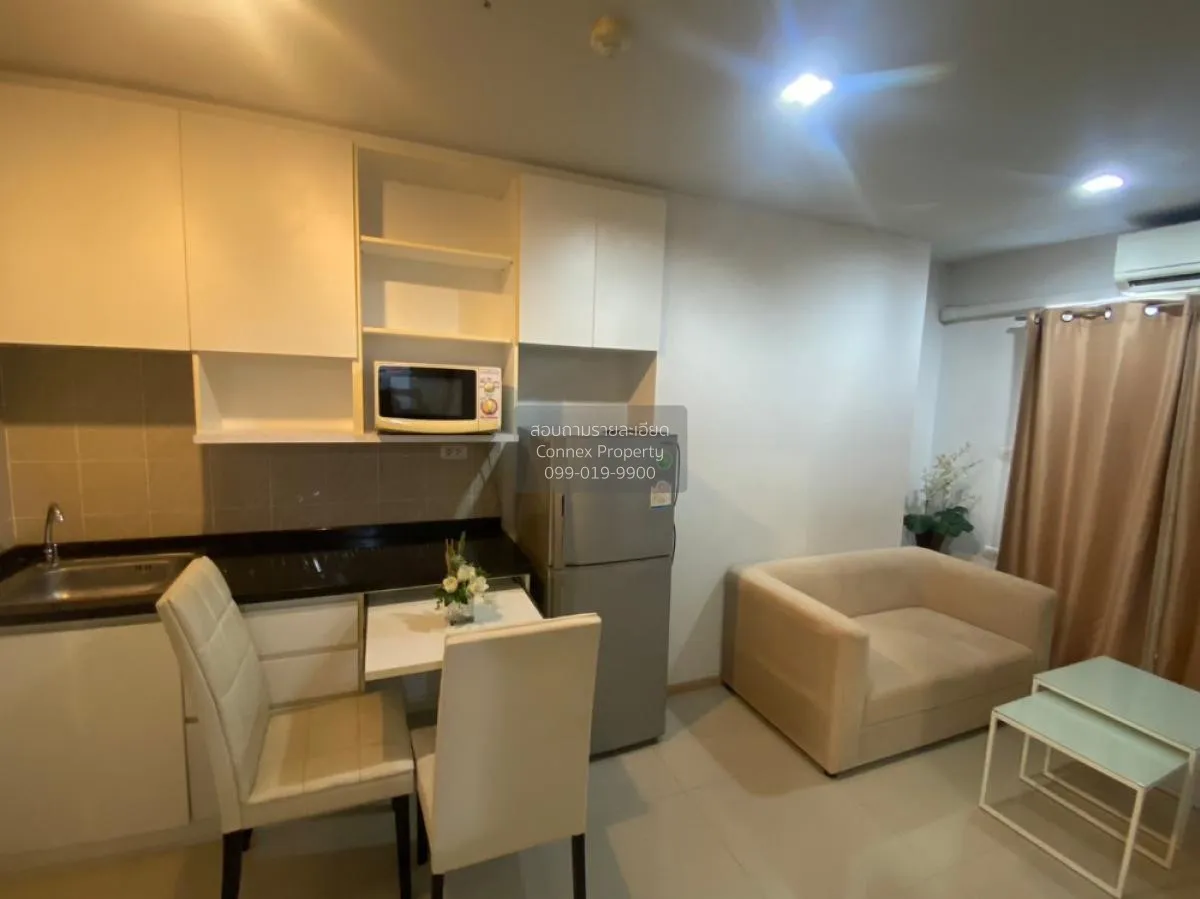 เช่าคอนโด  ริชพาร์ค @ เตาปูน อินเตอร์เชนจ์ MRT-เตาปูน บางซื่อ เขต 2