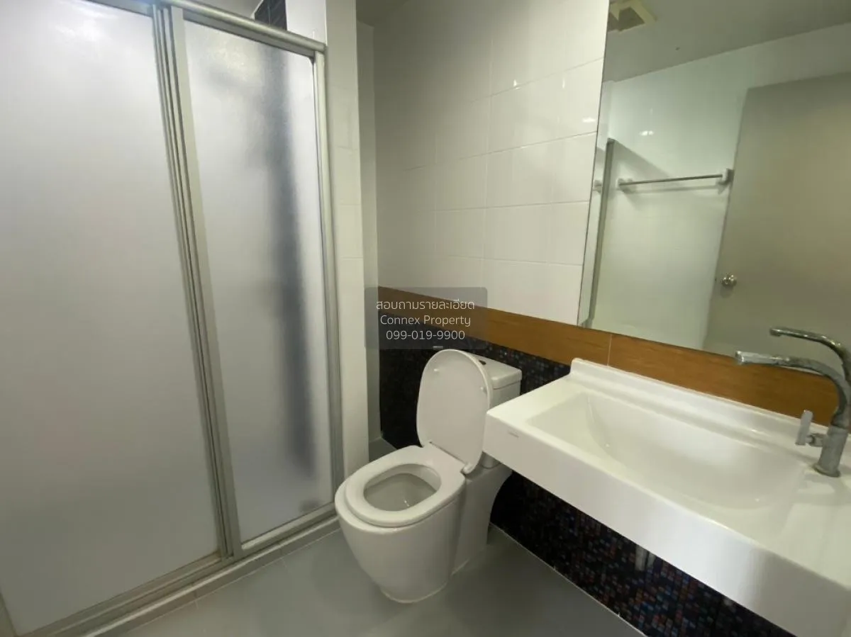 เช่าคอนโด  ริชพาร์ค @ เตาปูน อินเตอร์เชนจ์ MRT-เตาปูน บางซื่อ เขต