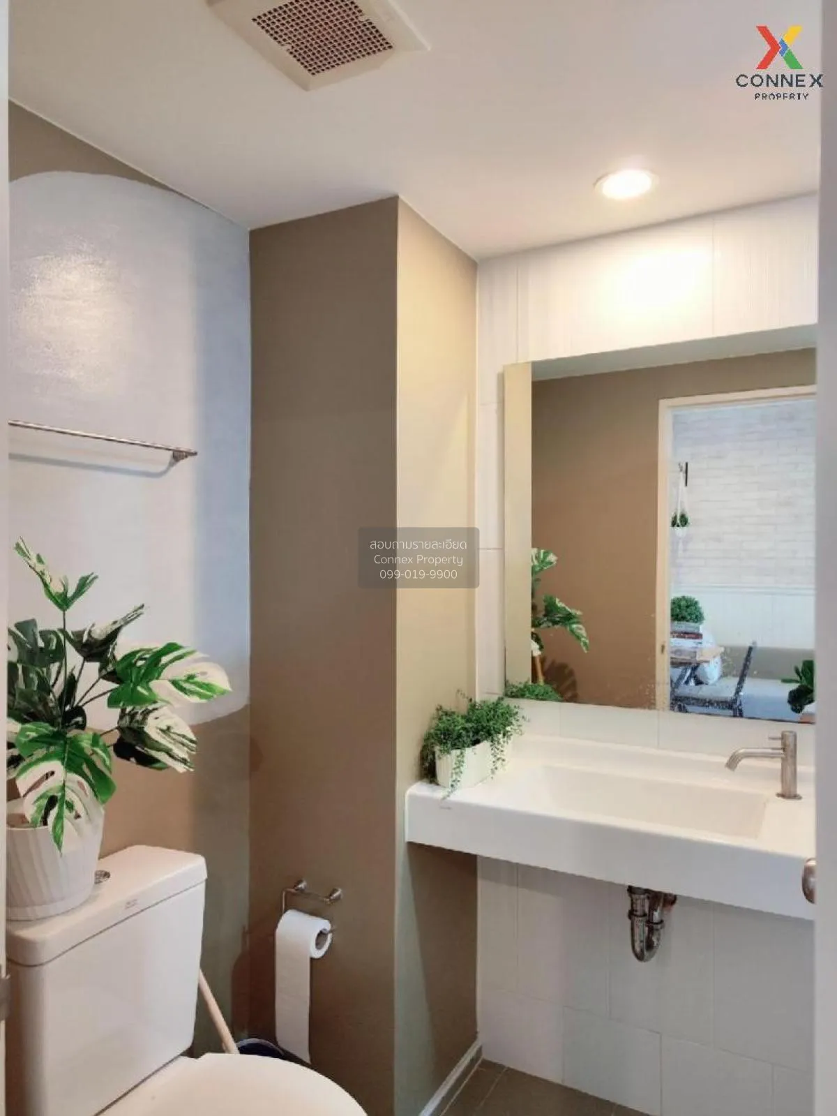 For Sale Condo , U Delight @ Bangson Station , MRT-Bang Son , Ban