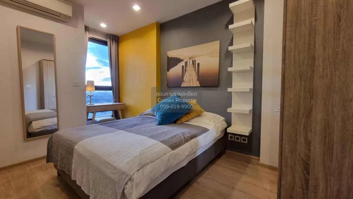 ขายคอนโด  ไอดีโอ คิว ราชเทวี วิวสวย ชั้นสูง BTS-ราชเทวี ทุ่งพญาไท