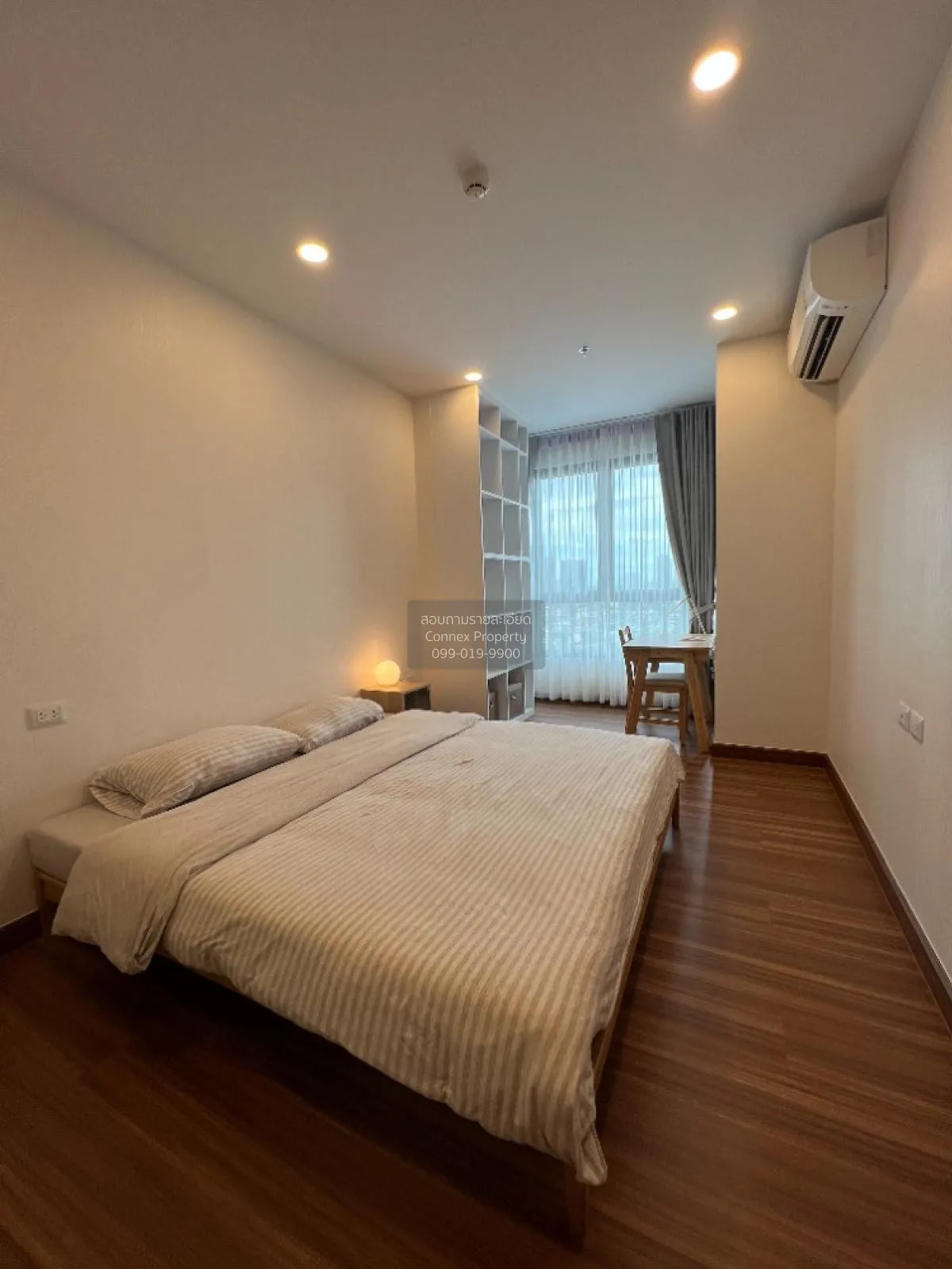 ขายคอนโด  ศุภาลัย พรีเมียร์ เจริญนคร BTS-คลองสาน คลองสาน เขต คลอง