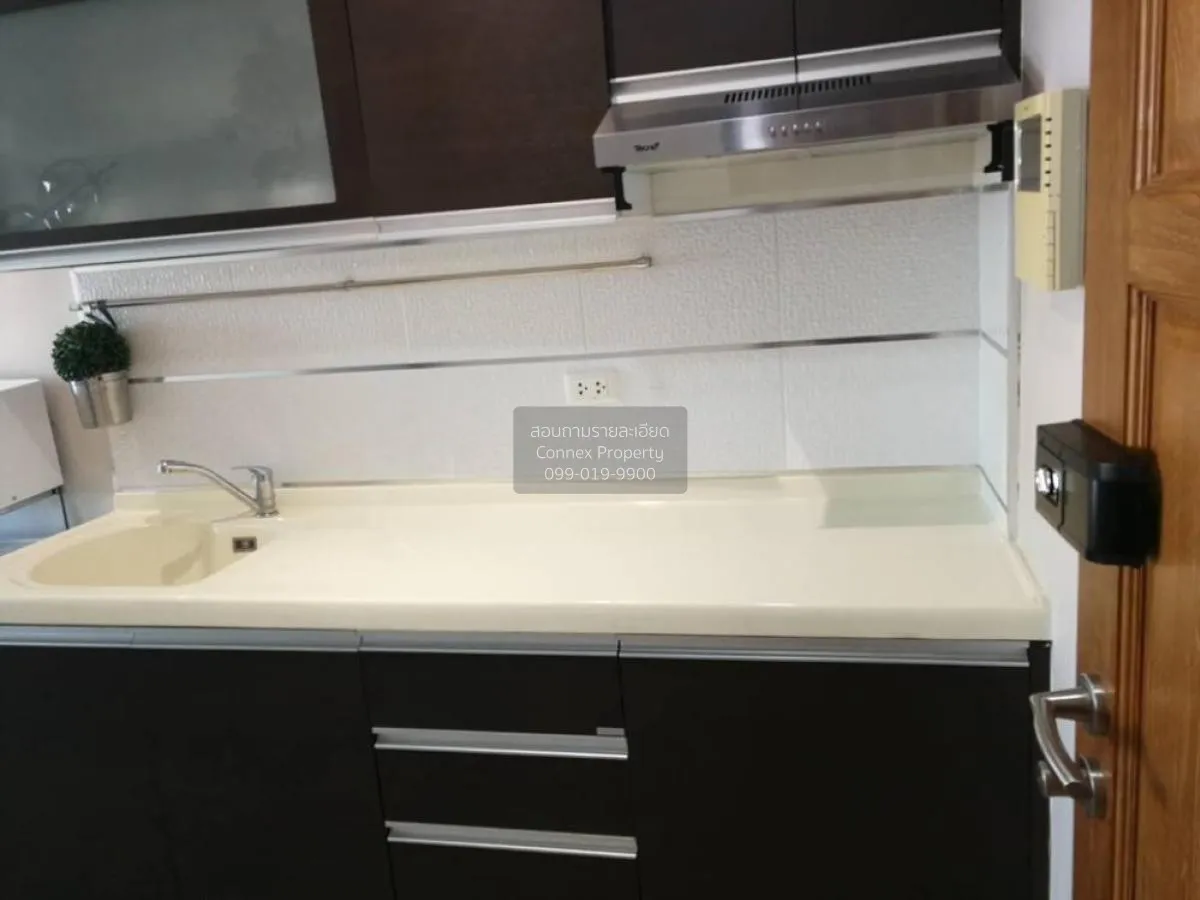 ขายคอนโด  ศุภาลัย พรีเมียร์ รัชดาฯ-นราธิวาส ช่องนนทรี เขต ยานนาวา