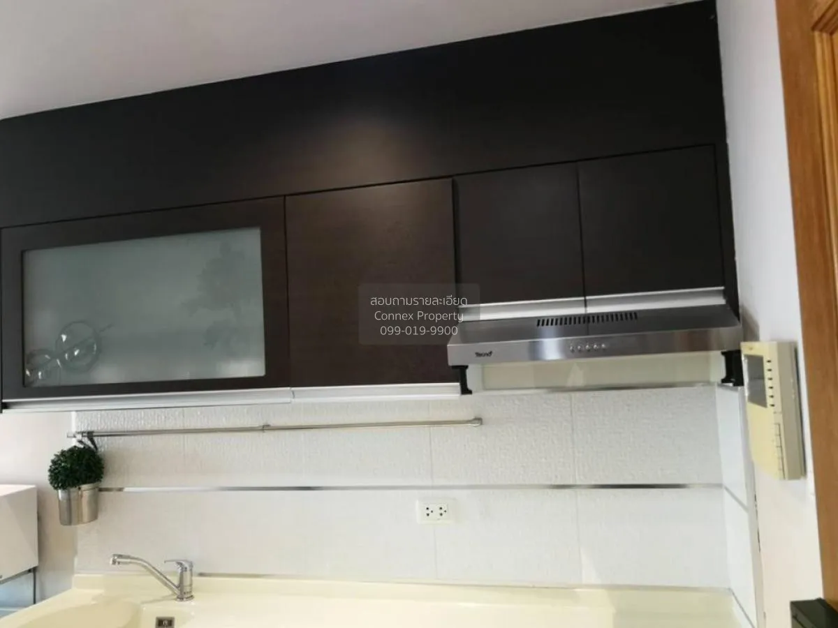 ขายคอนโด  ศุภาลัย พรีเมียร์ รัชดาฯ-นราธิวาส ช่องนนทรี เขต ยานนาวา