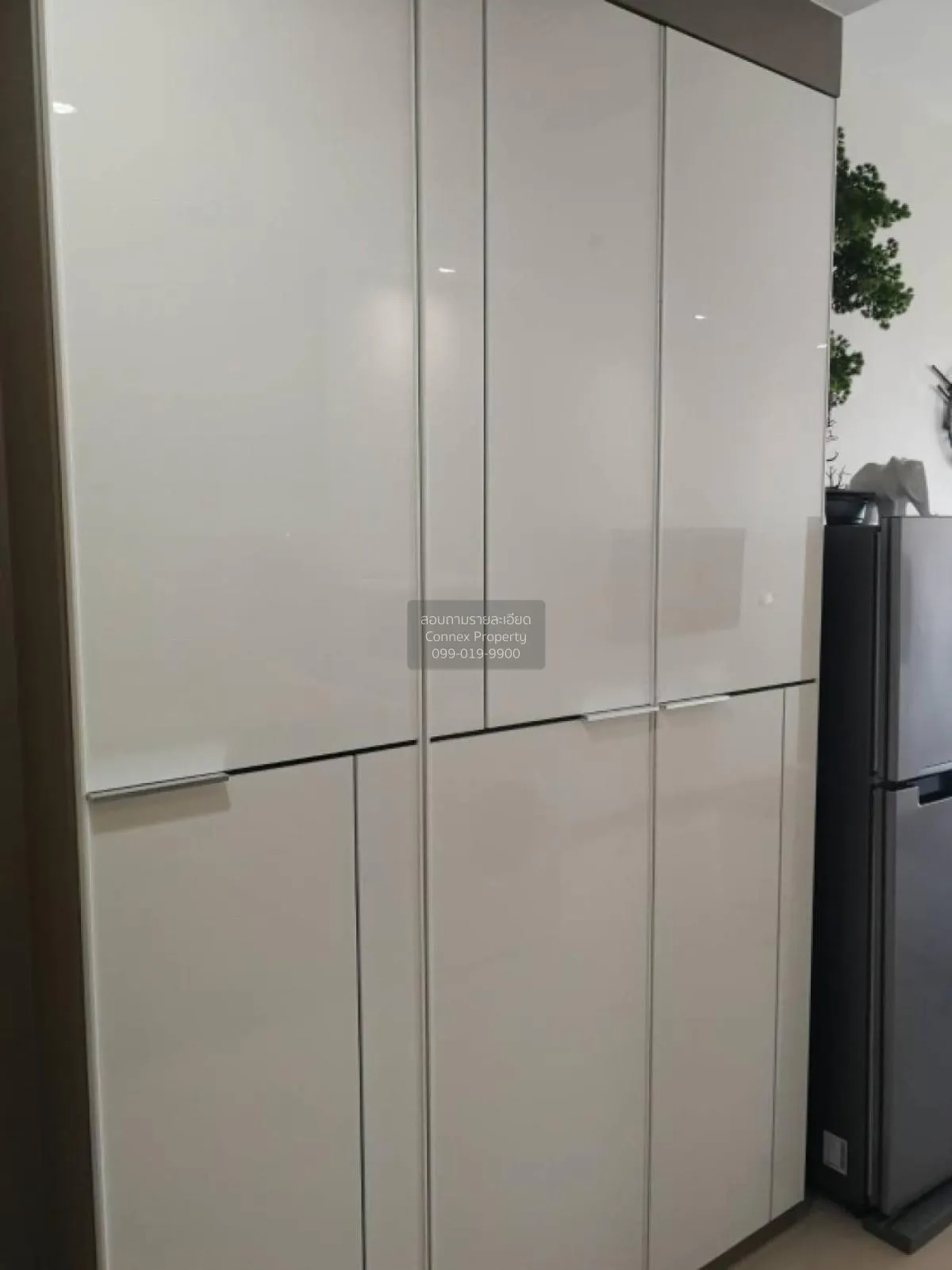 ขายคอนโด  ศุภาลัย พรีเมียร์ รัชดาฯ-นราธิวาส ช่องนนทรี เขต ยานนาวา