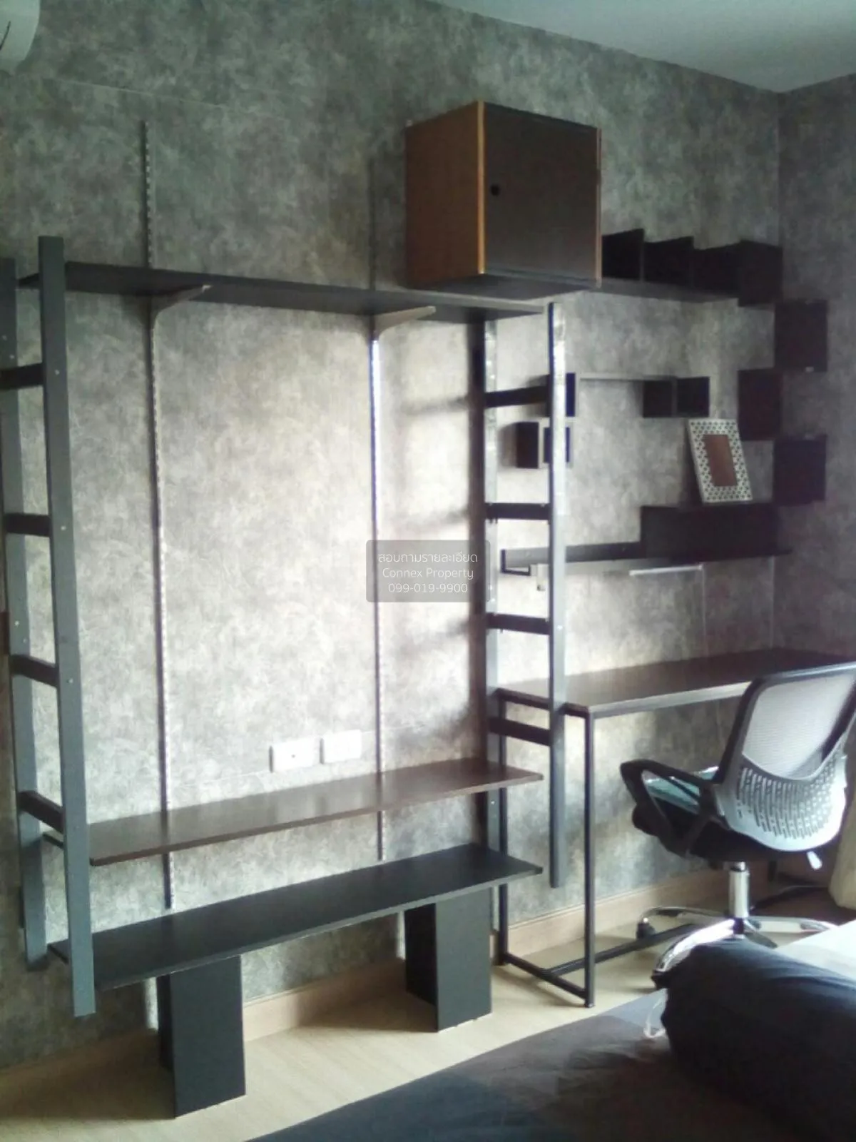 For Rent Condo , Supalai Veranda Rama 9 , MRT-Phra Ram 9 , Bang K 2