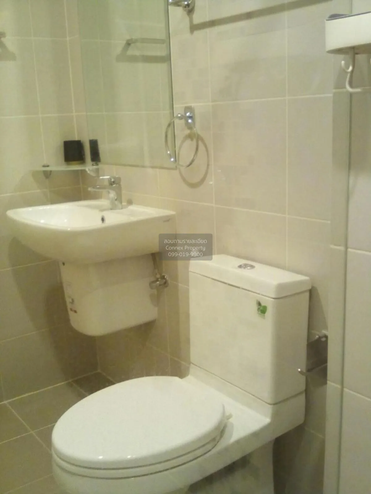 เช่าคอนโด  ศุภาลัย เวอเรนด้า พระราม 9 MRT-พระราม 9 บางกะปิ เขต ห้