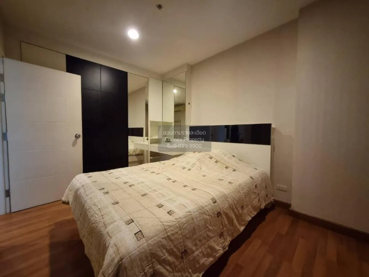 เช่าคอนโด  เซ็นทริค รัชดา - สุทธิสาร MRT-สุทธิสาร สุทธิสาร เขต ดิ