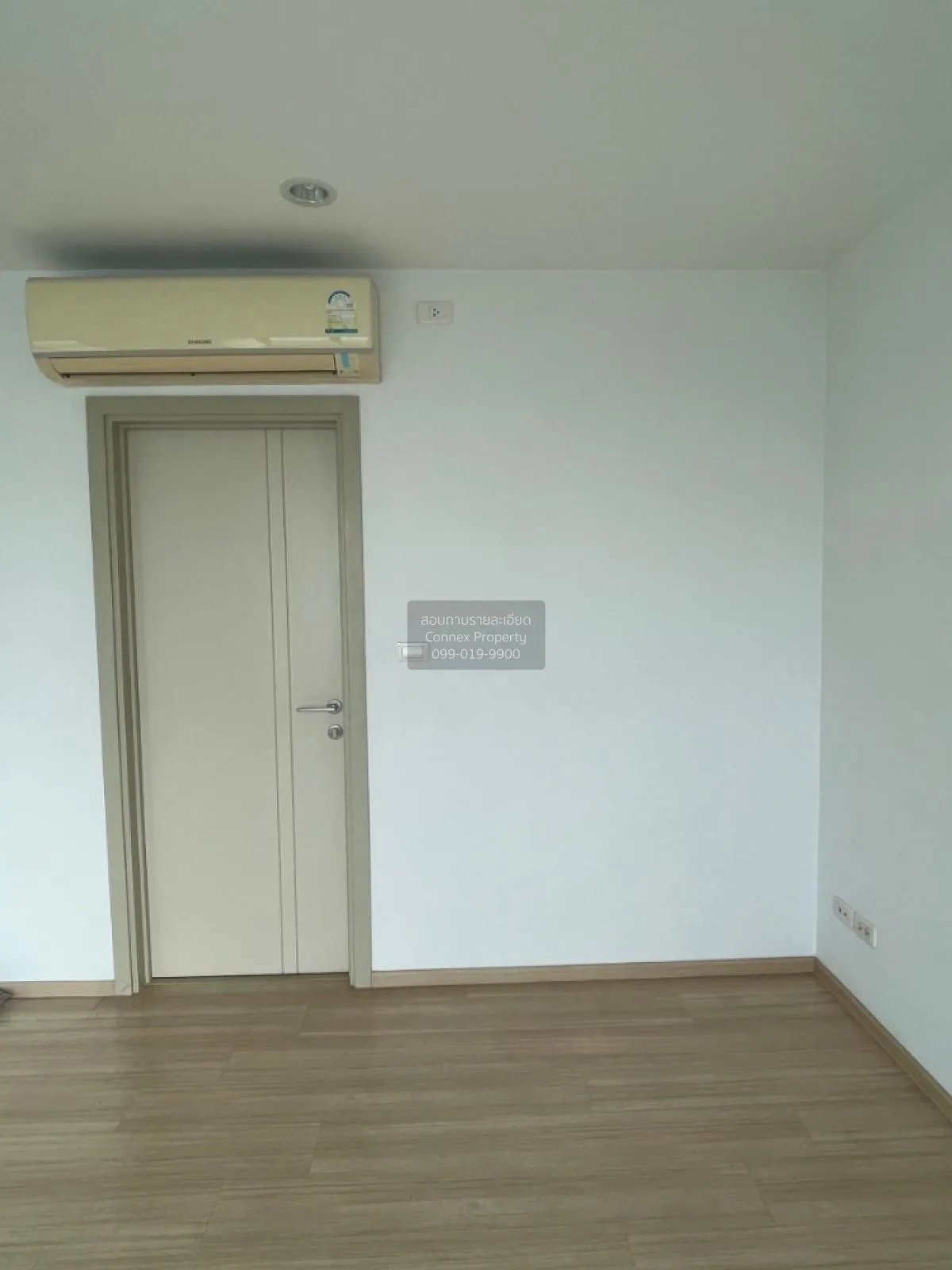 ขายคอนโด  เดอะ เบส พระราม 9 - รามคำแหง ARL-รามคำแหง หัวหมาก เขต บ