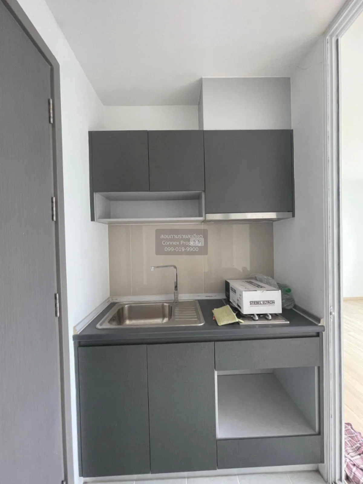 ขายคอนโด  เดอะ เบส พระราม 9 - รามคำแหง ARL-รามคำแหง หัวหมาก เขต บ