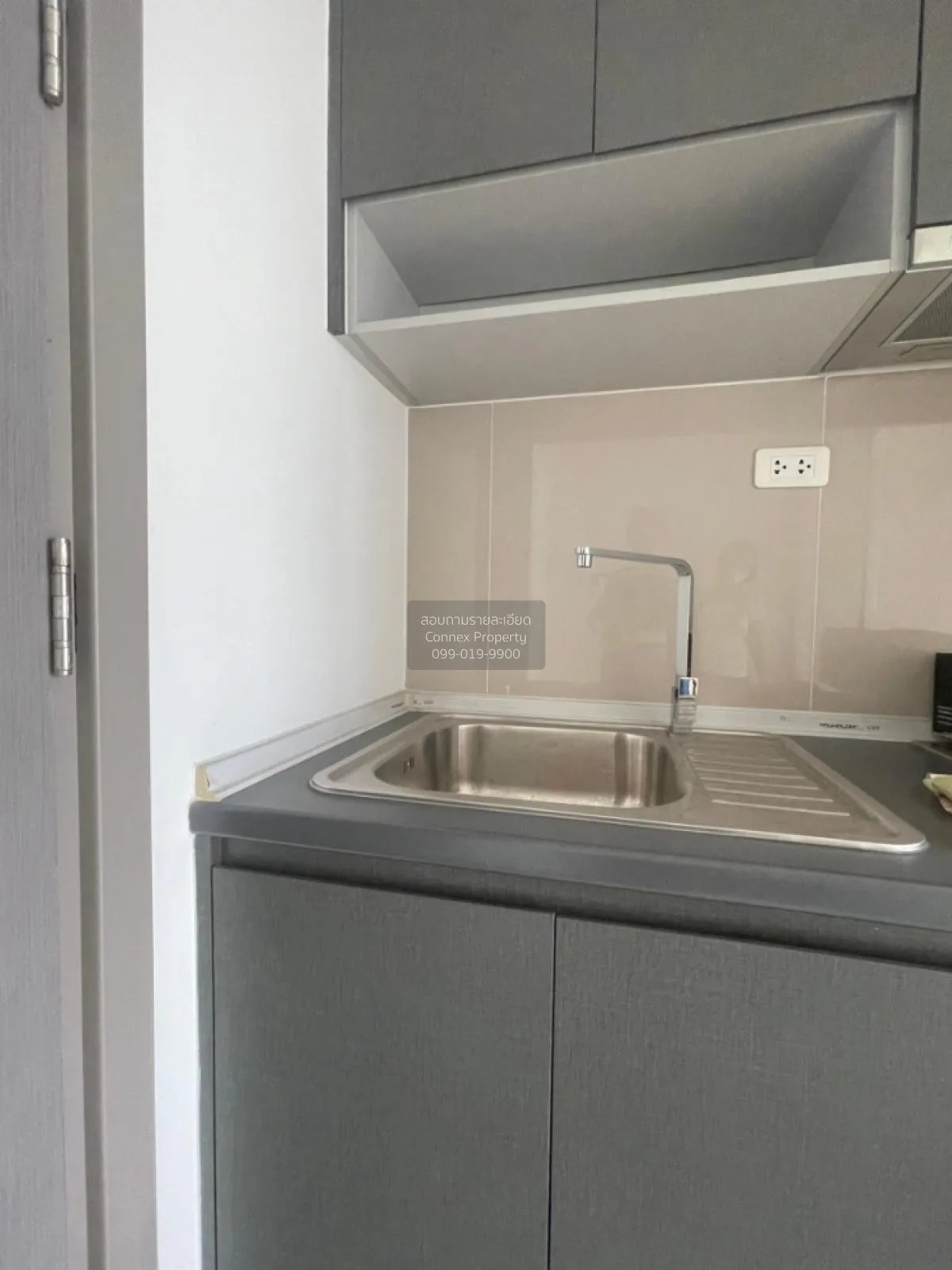 ขายคอนโด  เดอะ เบส พระราม 9 - รามคำแหง ARL-รามคำแหง หัวหมาก เขต บ