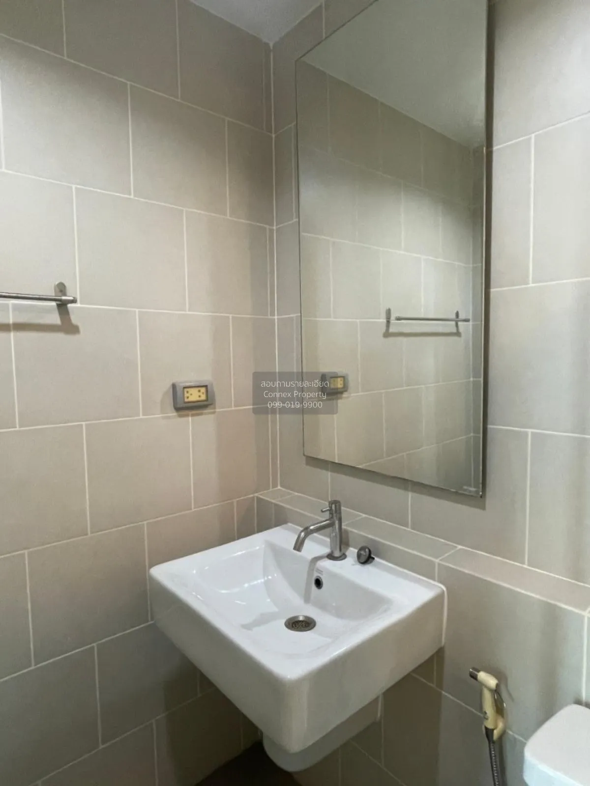 ขายคอนโด  เดอะ เบส พระราม 9 - รามคำแหง ARL-รามคำแหง หัวหมาก เขต บ