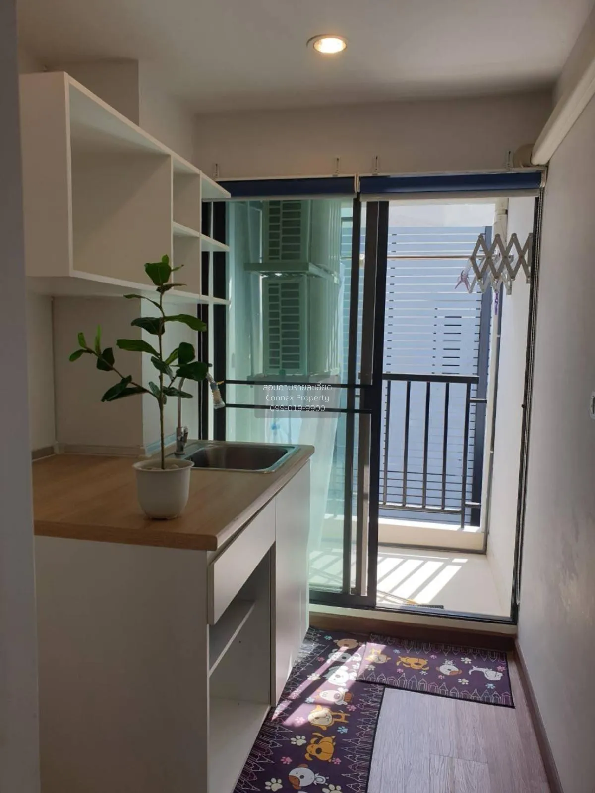 For Sale Condo , HI Sutthisan , MRT-Sutthisan , Sam Saen Nok , Hu