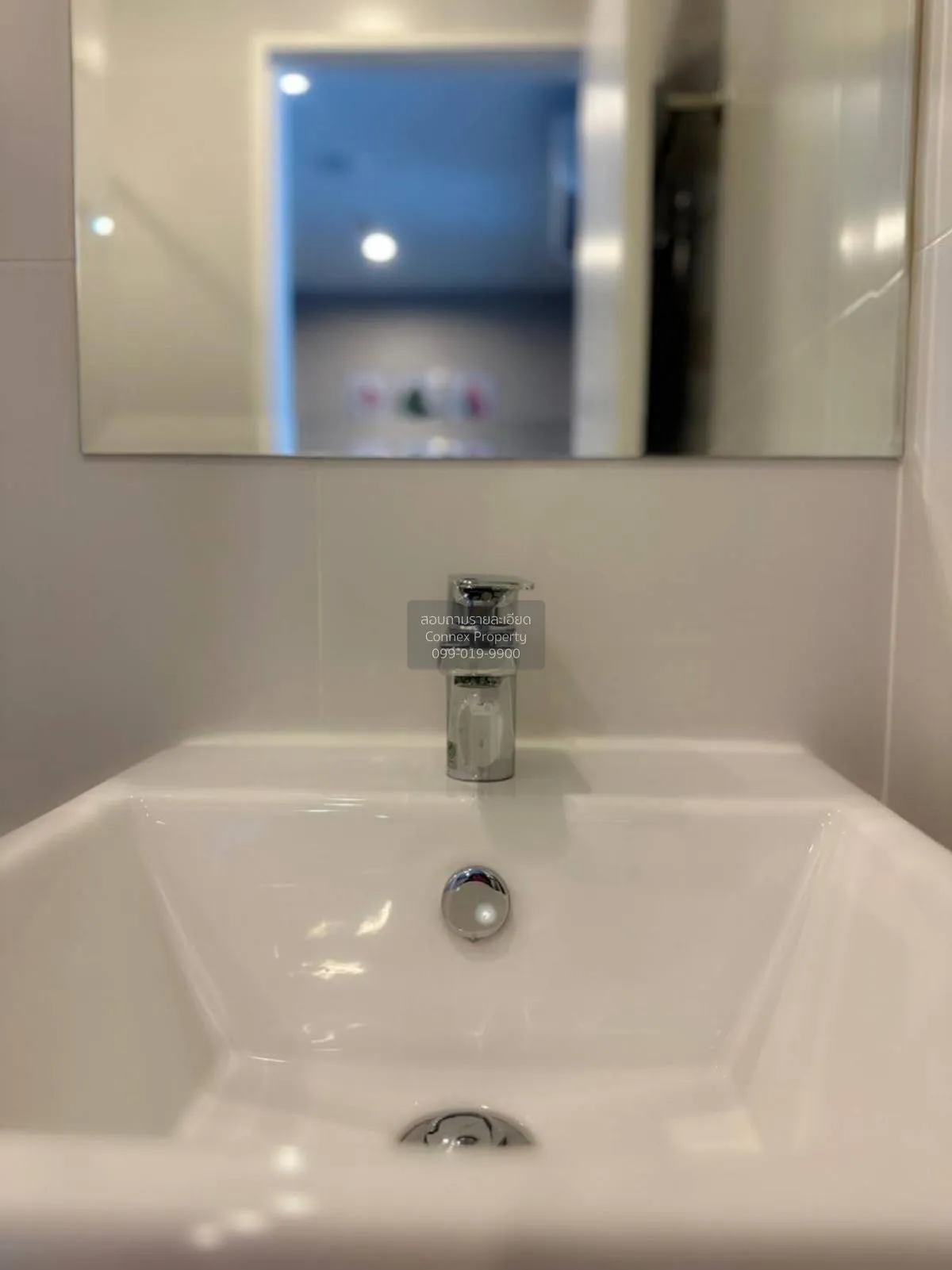 เช่าคอนโด  เมโทร สกาย ประชาชื่น  MRT-บางซ่อน วงศ์สว่าง เขต บางซื่