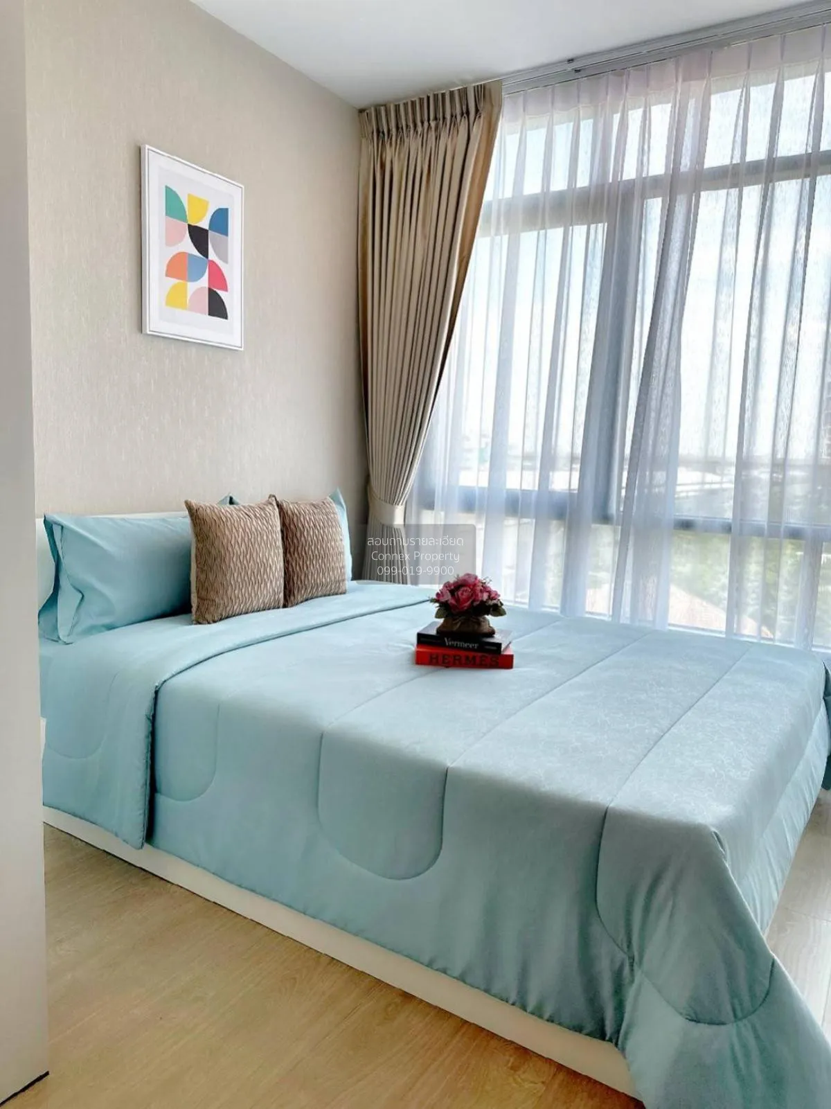 เช่าคอนโด  เมโทร สกาย ประชาชื่น  MRT-บางซ่อน วงศ์สว่าง เขต บางซื่